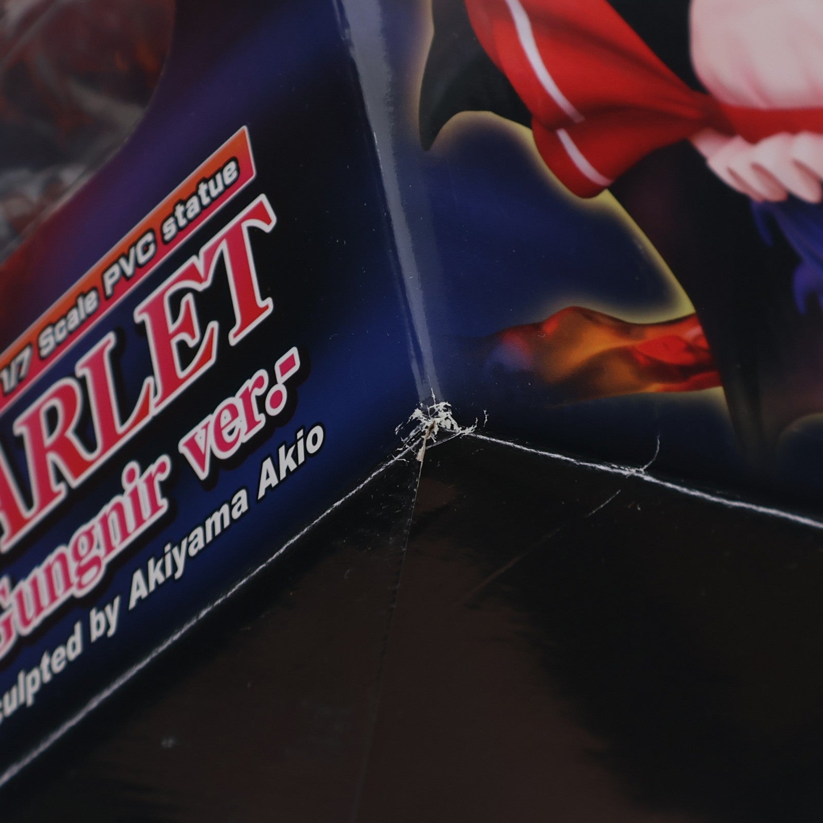 【中古即納】[FIG] 特別編 永遠に紅い幼き月 レミリア・スカーレット ～神槍ver.～ 東方Project 1/7 完成品 フィギュア グリフォンエンタープライズ(20101010)