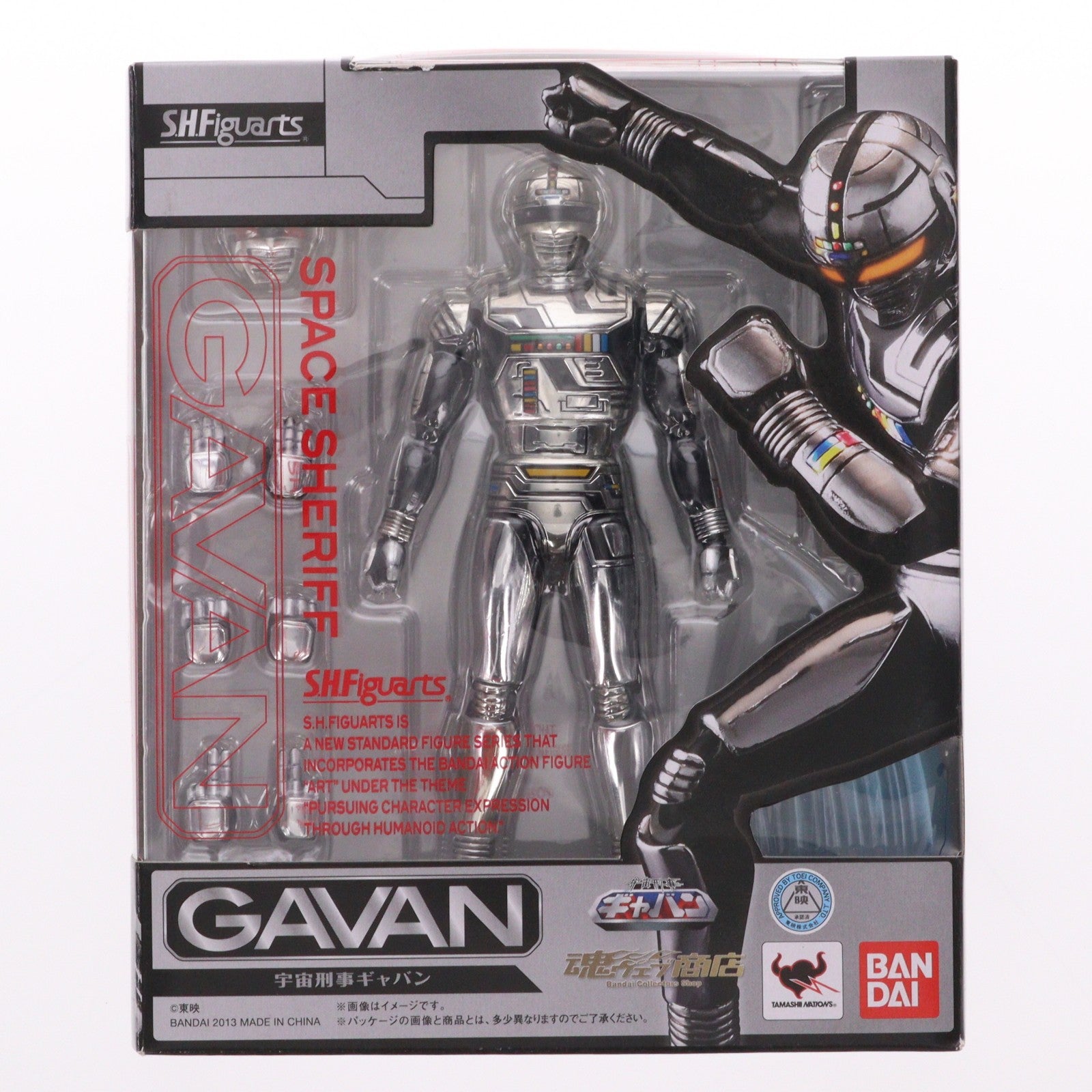 【中古即納】[FIG] 魂ウェブ商店限定 S.H.Figuarts(フィギュアーツ) 宇宙刑事ギャバン 完成品 可動フィギュア バンダイ(20130425)