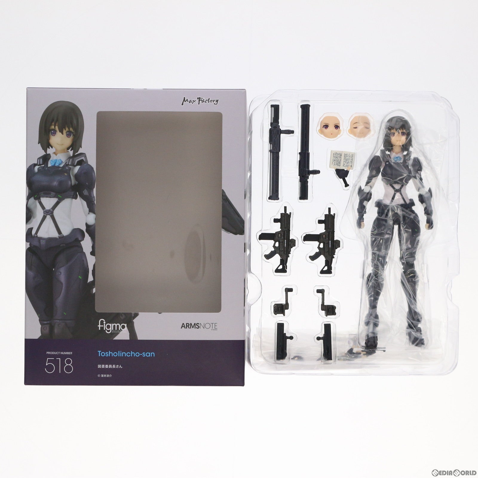 【中古即納】[FIG] GOOD SMILE ONLINE SHOP限定特典付属 figma(フィグマ) 518 図書委員長さん(としょいいんちょうさん) ARMS NOTE(アームズノート) 完成品 可動フィギュア マックスファクトリー(20220120)