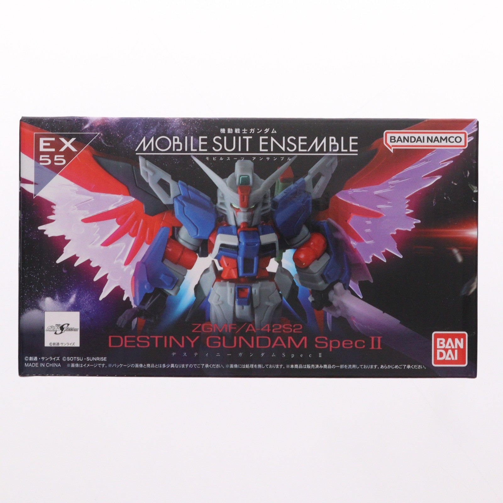 【中古即納】[FIG] プレミアムバンダイ限定 機動戦士ガンダム MOBILE SUIT ENSEMBLE(モビルスーツ アンサンブル) EX55 デスティニーガンダムSpecII 機動戦士ガンダムSEED FREEDOM(シード フリーダム) 組立品 可動フィギュア バンダイ(20260224)