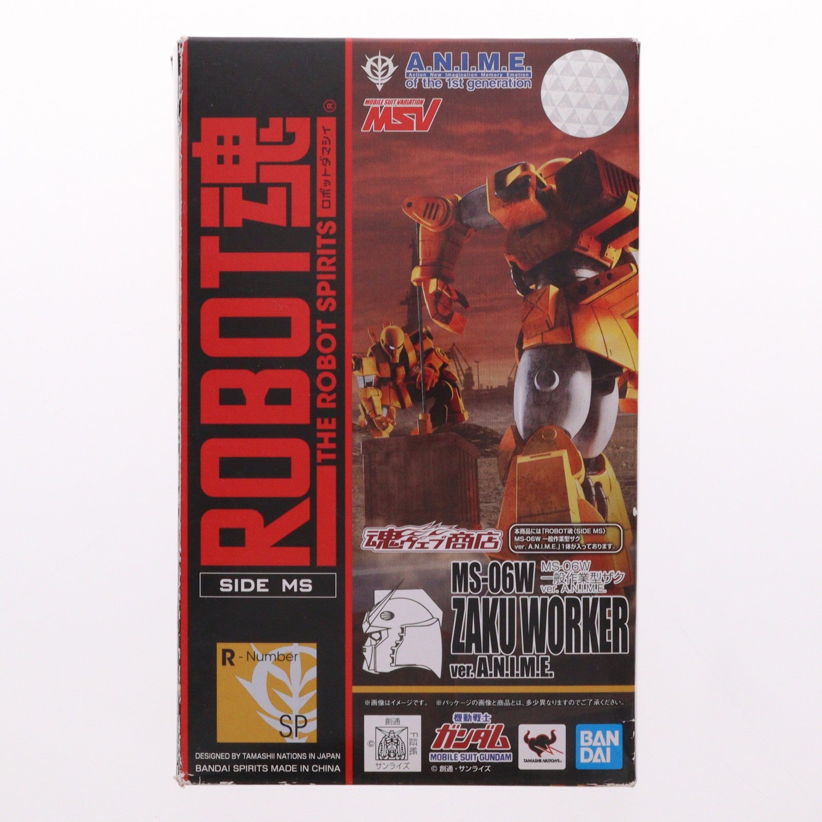 【中古即納】[FIG] 魂ウェブ商店限定 ROBOT魂(SIDE MS) MS-06W 一般作業型ザク ver. A.N.I.M.E. 機動戦士ガンダム 完成品 可動フィギュア バンダイスピリッツ(20190731)