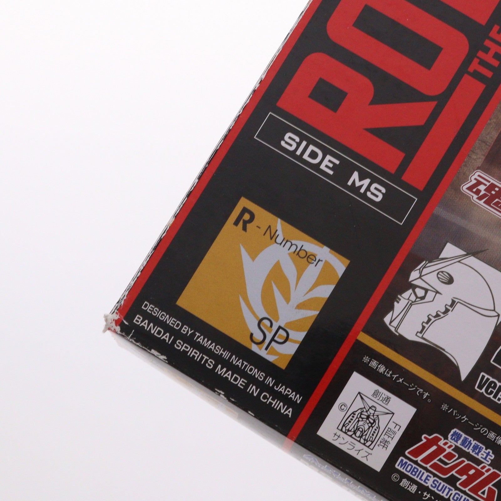 【中古即納】[FIG] 魂ウェブ商店限定 ROBOT魂(SIDE MS) MS-06W 一般作業型ザク ver. A.N.I.M.E. 機動戦士ガンダム 完成品 可動フィギュア バンダイスピリッツ(20190731)