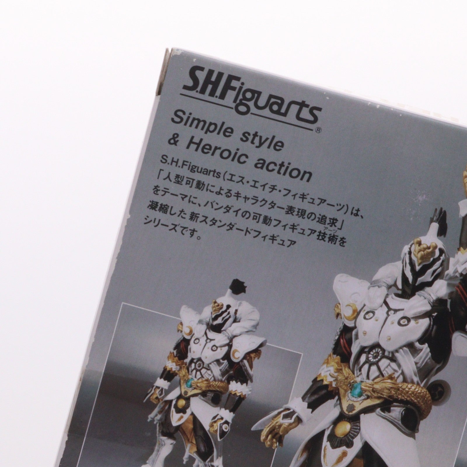 【中古即納】[FIG] 魂ウェブ商店限定 S.H.Figuarts(フィギュアーツ) ウェザー・ドーパント 仮面ライダーW(ダブル) 完成品 可動フィギュア バンダイ(20101224)