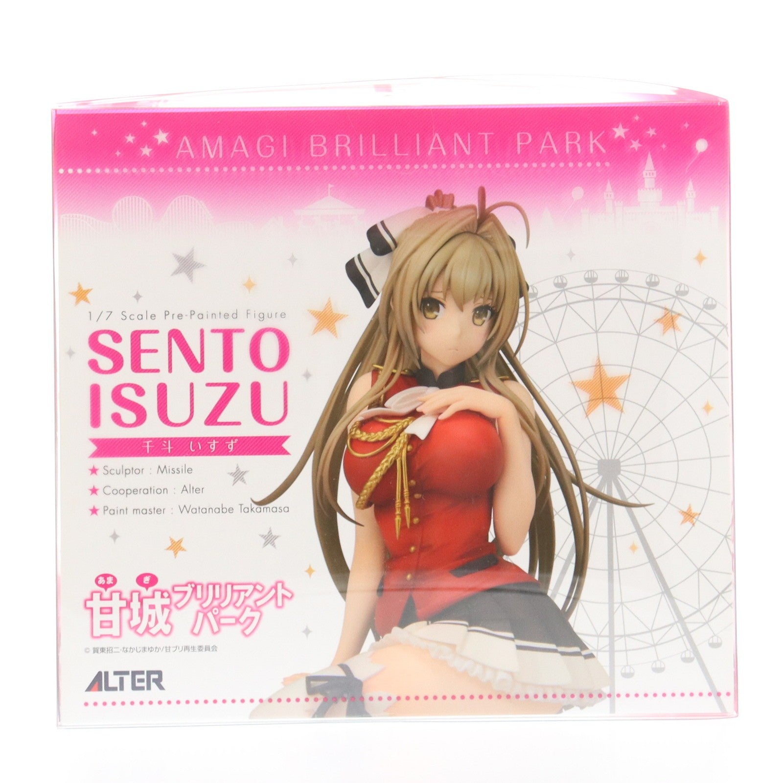 【中古即納】[FIG] 千斗いすず(せんといすず) 甘城ブリリアントパーク 1/7 完成品 フィギュア アルター(20160615)
