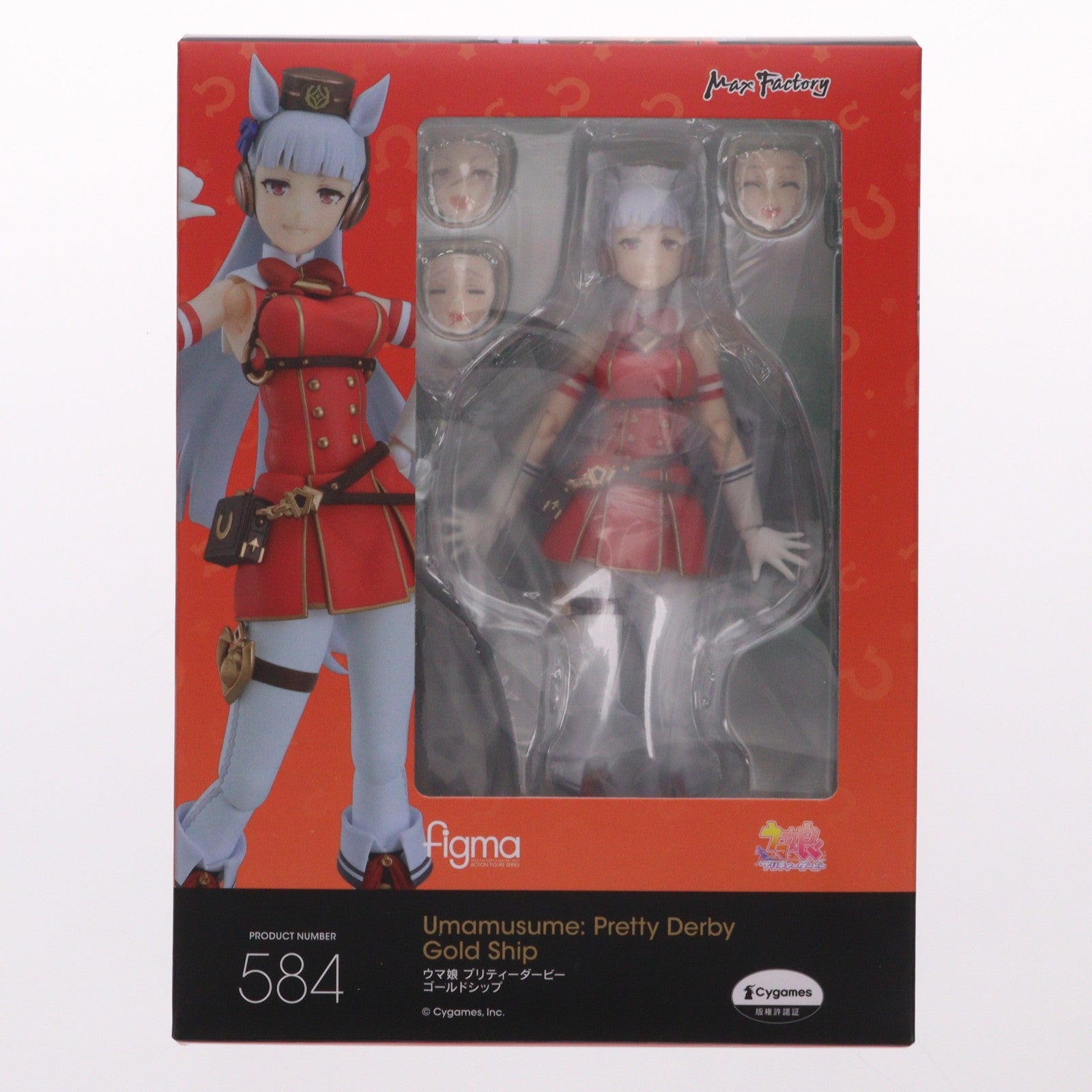 【中古即納】[FIG] figma(フィグマ) 584 ゴールドシップ ウマ娘 プリティーダービー 完成品 可動フィギュア マックスファクトリー(20230715)