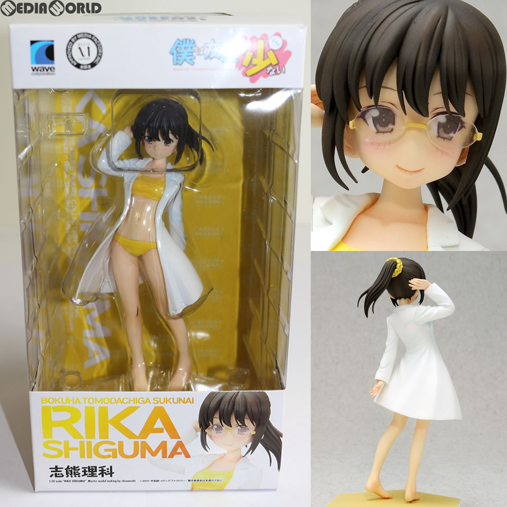 【中古即納】[FIG] BEACH QUEENS(ビーチクイーンズ) 志熊理科(しぐまりか) 僕は友達が少ない 1/10 完成品 フィギュア ウェーブ(WAVE)(20121027)