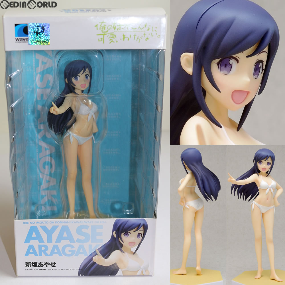 【中古即納】[FIG] BEACH QUEENS(ビーチクイーンズ) 新垣あやせ(あらがきあやせ) 俺の妹がこんなに可愛いわけがない。 1/10 完成品 フィギュア(NF-296) ウェーブ(WAVE)(20140711)