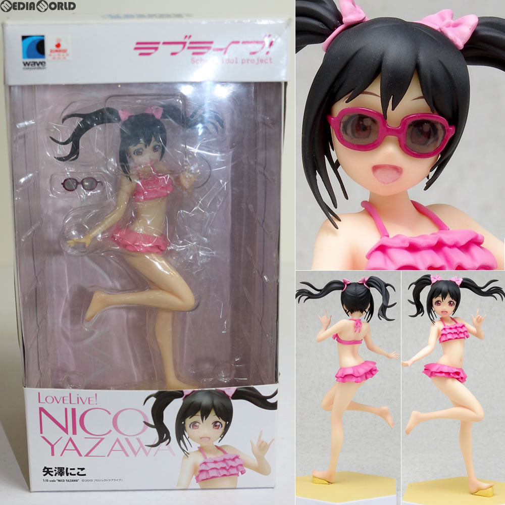 【中古即納】[FIG] BEACH QUEENS(ビーチクイーンズ) 矢澤にこ(やざわにこ) ラブライブ! 1/10 完成品 フィギュア(NF-409) ウェーブ(WAVE)(20140620)