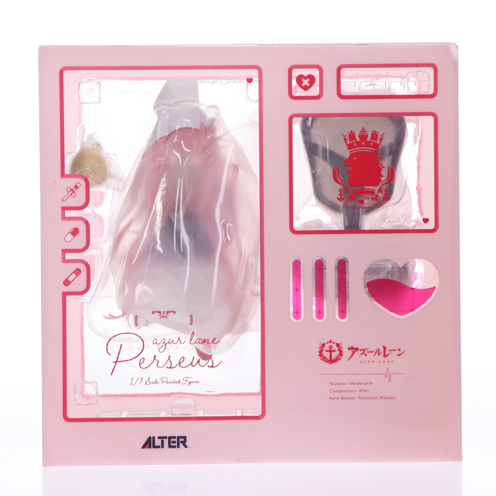 【中古即納】[FIG] パーシュース ナーセリー勤務タイムVer. アズールレーン 1/7 完成品 フィギュア アルター(20240608)