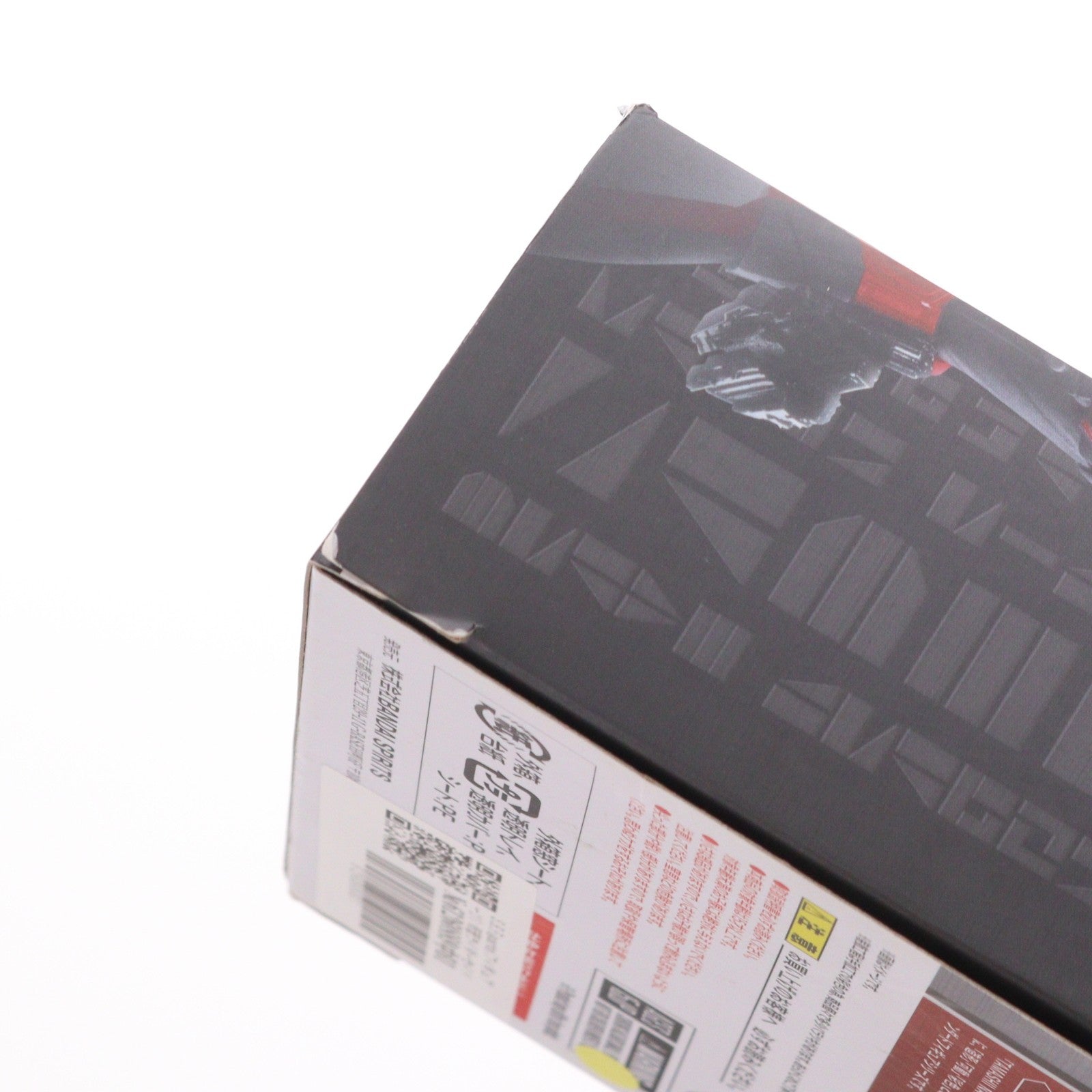 【中古即納】[FIG] S.H.Figuarts(フィギュアーツ) 仮面ライダーセイバー ブレイブドラゴン 完成品 可動フィギュア バンダイスピリッツ(20210212)
