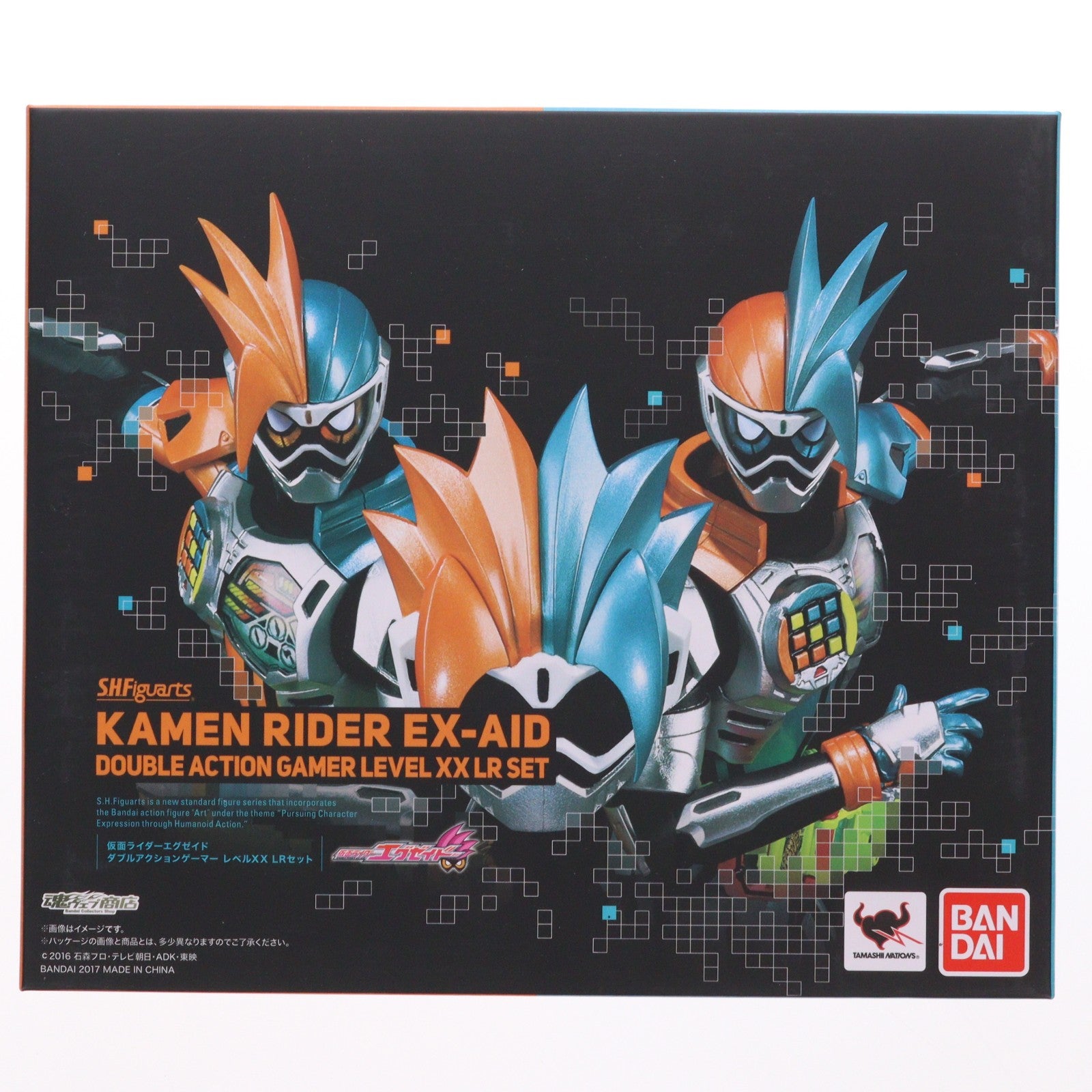 【中古即納】[FIG] 魂ウェブ商店限定 S.H.Figuarts(フィギュアーツ) 仮面ライダーエグゼイド ダブルアクションゲーマー レベルXX LRセット 完成品 可動フィギュア バンダイ(20171130)