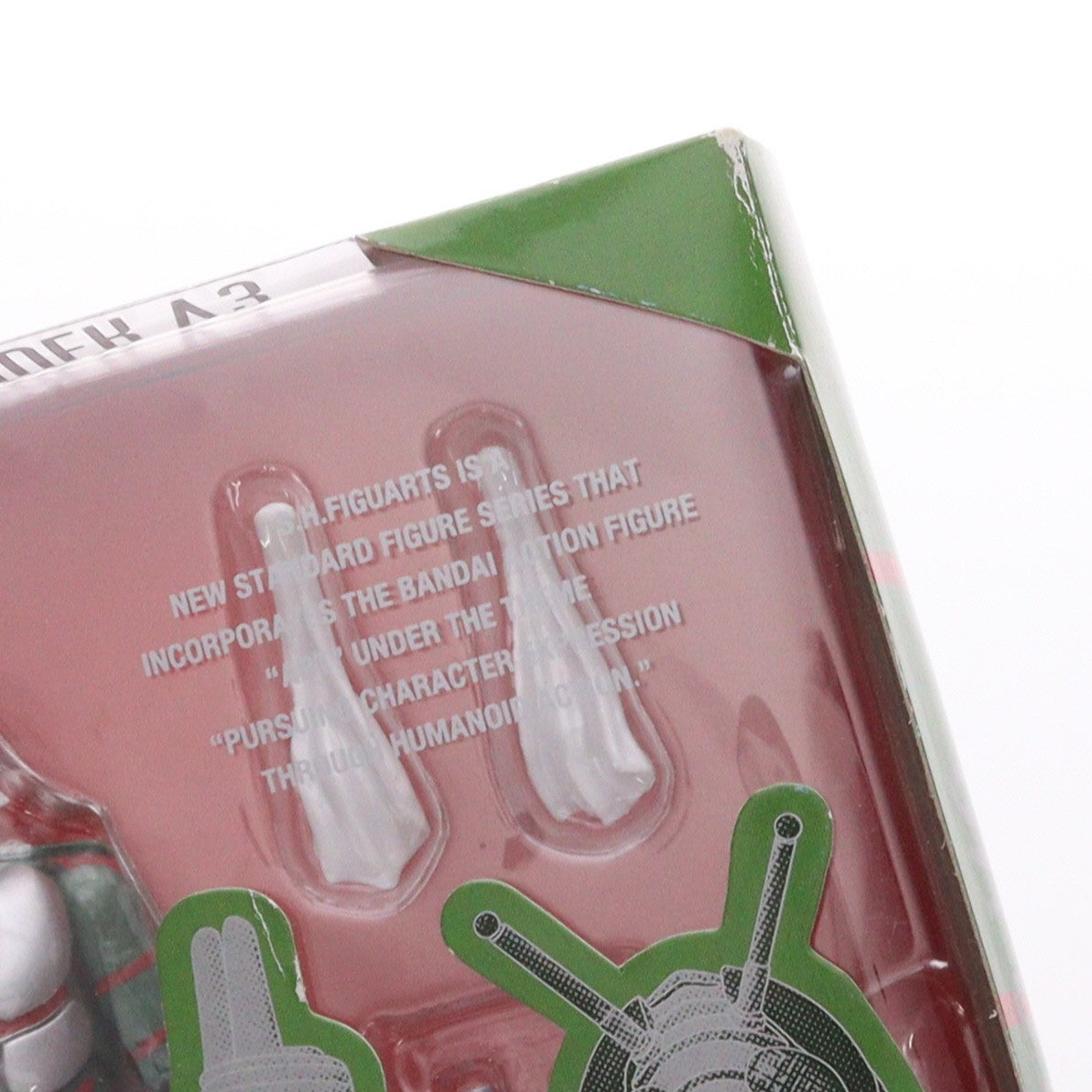 【中古即納】[FIG] S.H.Figuarts(フィギュアーツ) 仮面ライダーV3 完成品 可動フィギュア バンダイ(20140214)