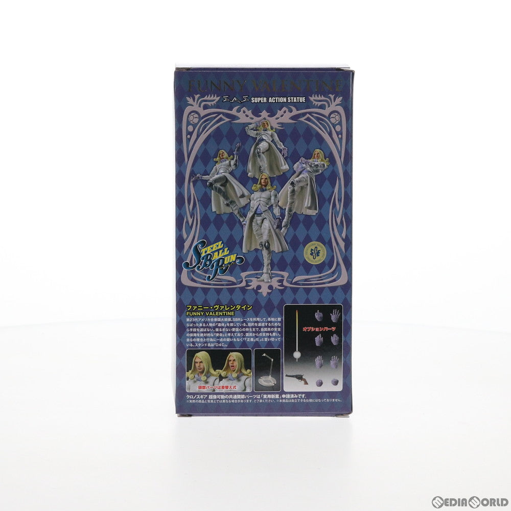 【中古即納】[FIG] (再販) 超像可動 ファニー・ヴァレンタイン ジョジョの奇妙な冒険 第七部 スティール・ボール・ラン 完成品 可動フィギュア メディコス・エンタテインメント(20201212)
