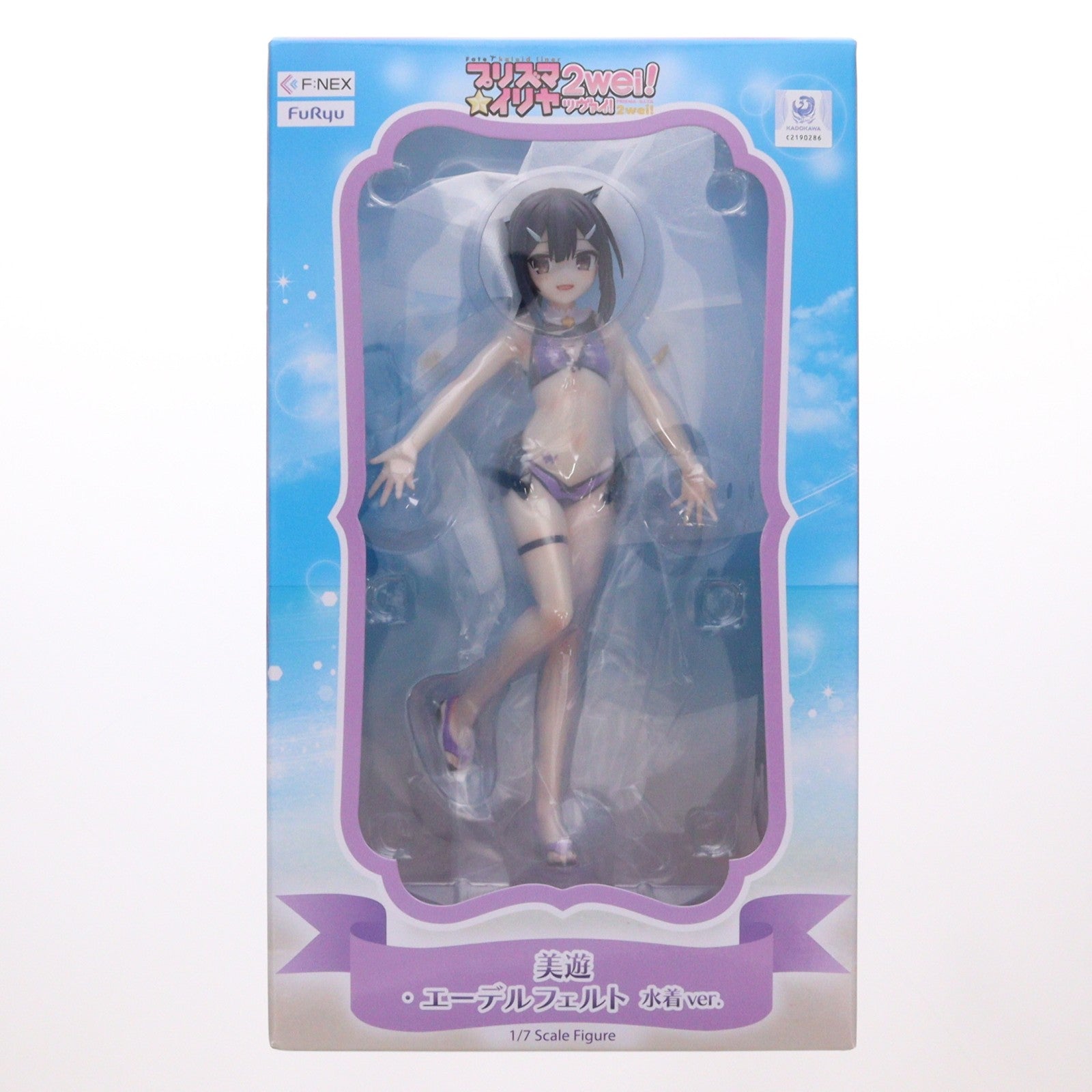 【中古即納】[FIG] 美遊・エーデルフェルト 水着ver. Fate/kaleid liner(フェイト/カレイドライナー) プリズマ☆イリヤ ツヴァイ! 1/7 完成品 フィギュア(AMU-FNX1119) フリュー(20250212)