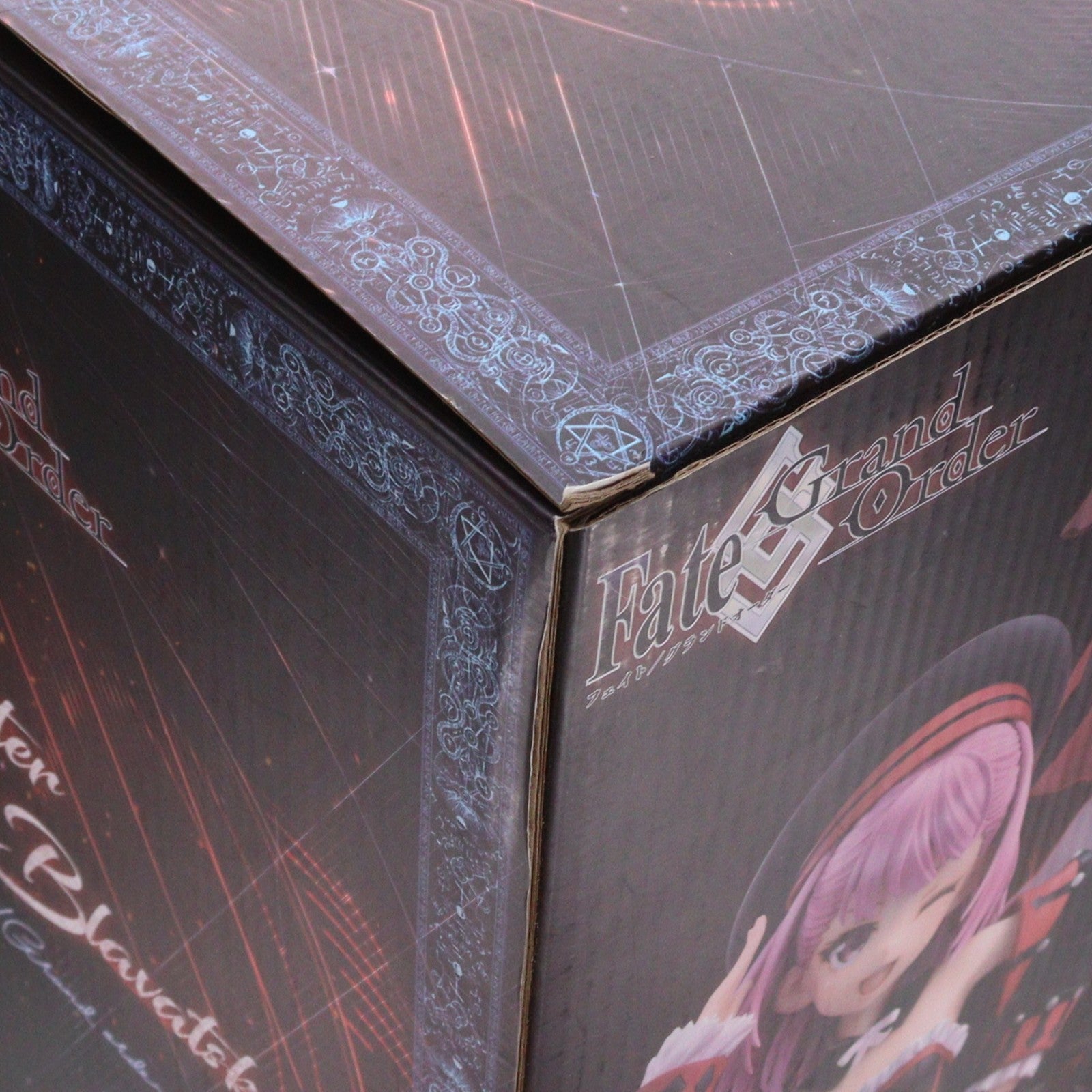 【中古即納】[FIG] キャスター/エレナ・ブラヴァツキー 限定版 Fate/Grand Order(フェイト/グランドオーダー) 1/7 完成品 フィギュア ホビージャパン誌上通販&オンラインショップ限定 ホビージャパン(20200731)