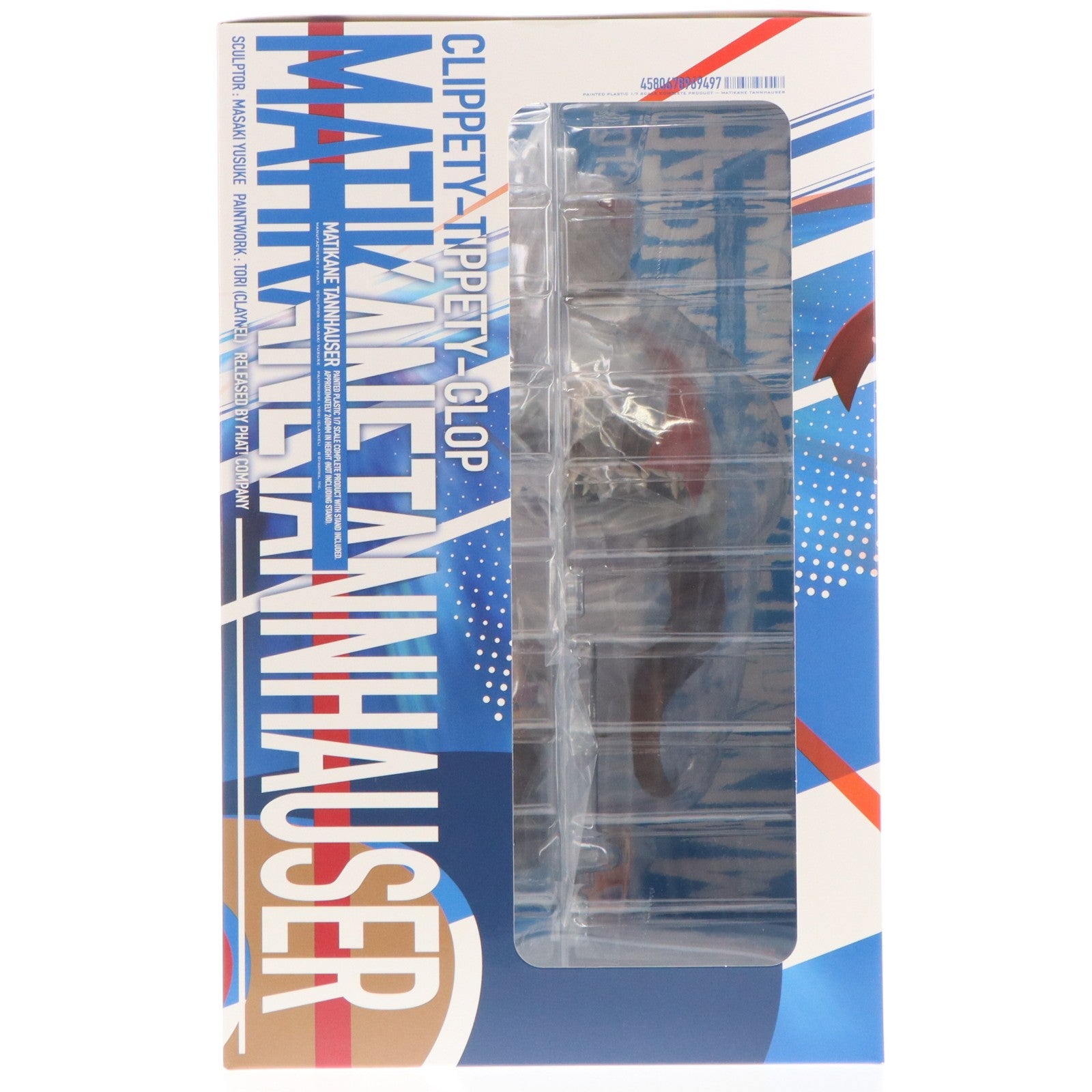 【中古即納】[FIG] (再販) マチカネタンホイザ ウマ娘 プリティーダービー 1/7 完成品 フィギュア Phat!(ファット・カンパニー)(20260430)