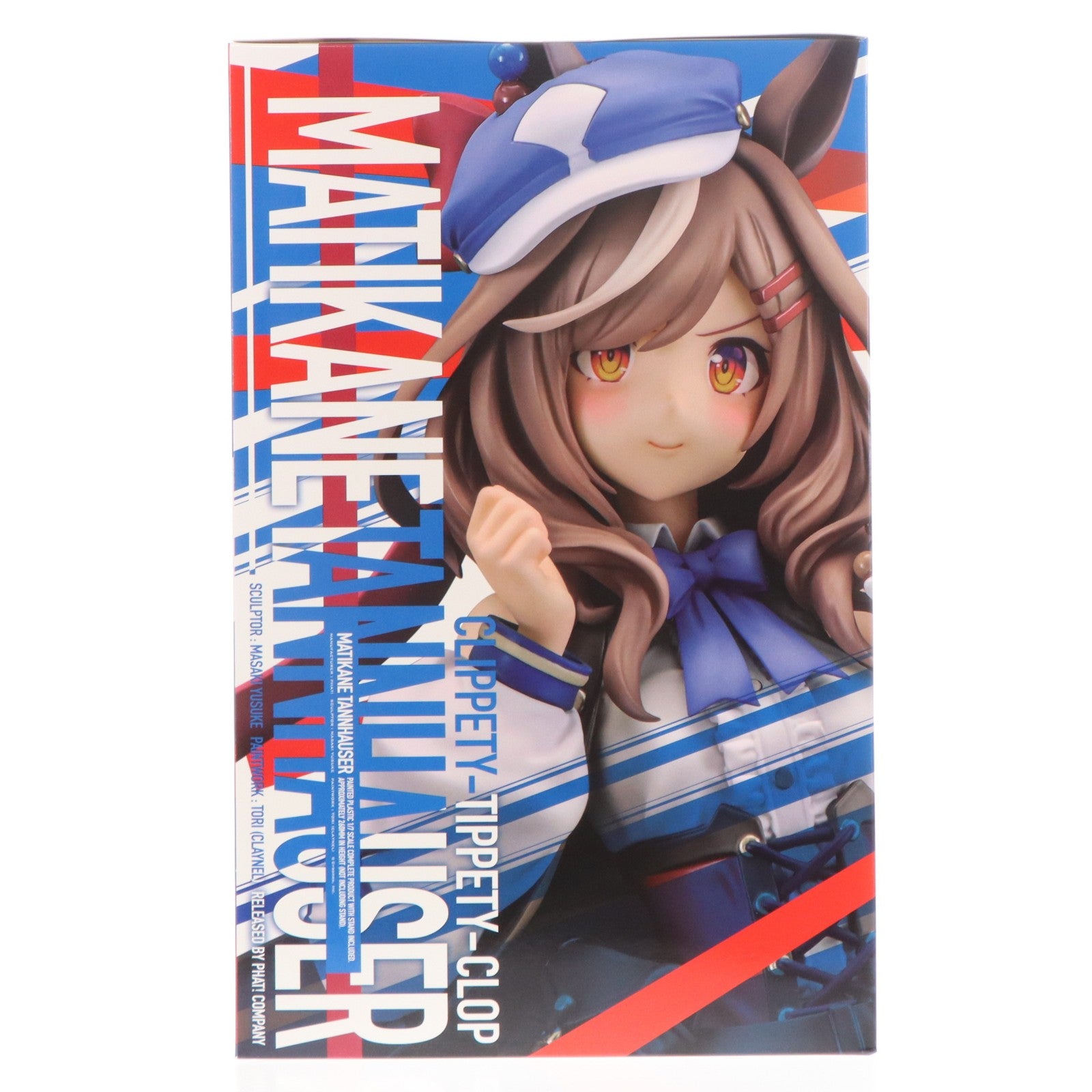 【中古即納】[FIG] (再販) マチカネタンホイザ ウマ娘 プリティーダービー 1/7 完成品 フィギュア Phat!(ファット・カンパニー)(20260430)