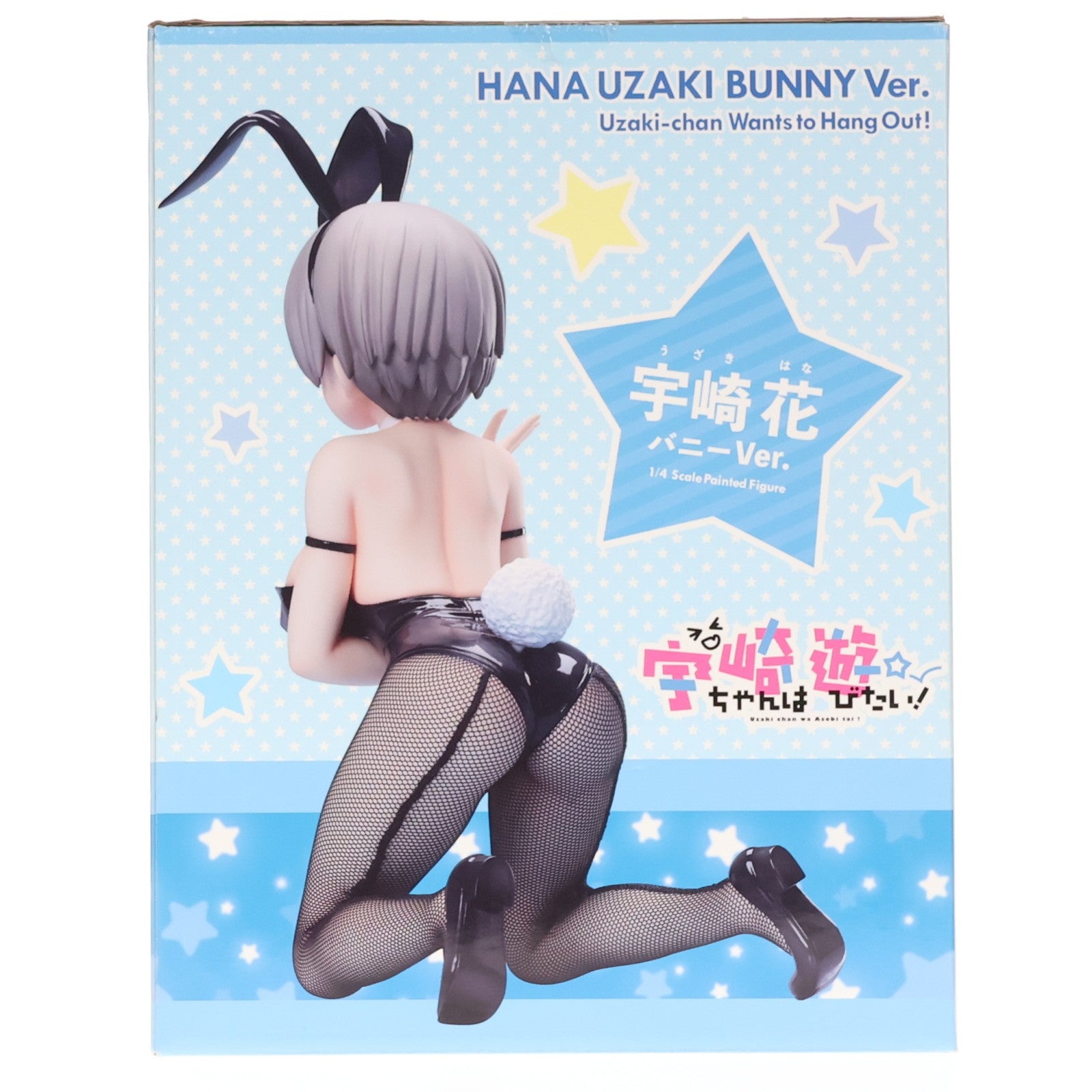 【中古即納】[FIG] B-Style 宇崎花(うざきはな) バニーVer. 宇崎ちゃんは遊びたい! 1/4 完成品 フィギュア FREEing(フリーイング)(20211021)
