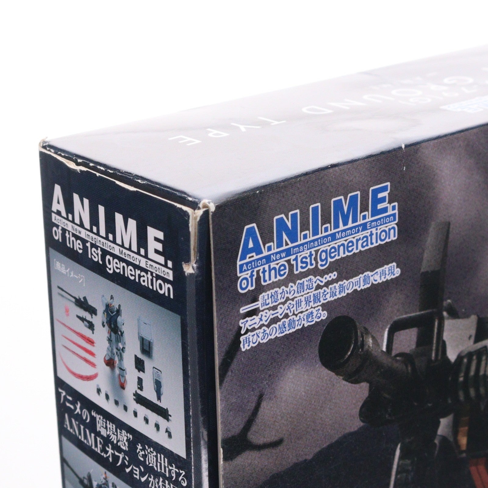 【中古即納】[FIG] ROBOT魂(SIDE MS) RX-79(G) 陸戦型ガンダム ver. A.N.I.M.E. 機動戦士ガンダム 第08MS小隊 完成品 可動フィギュア バンダイスピリッツ(20211225)