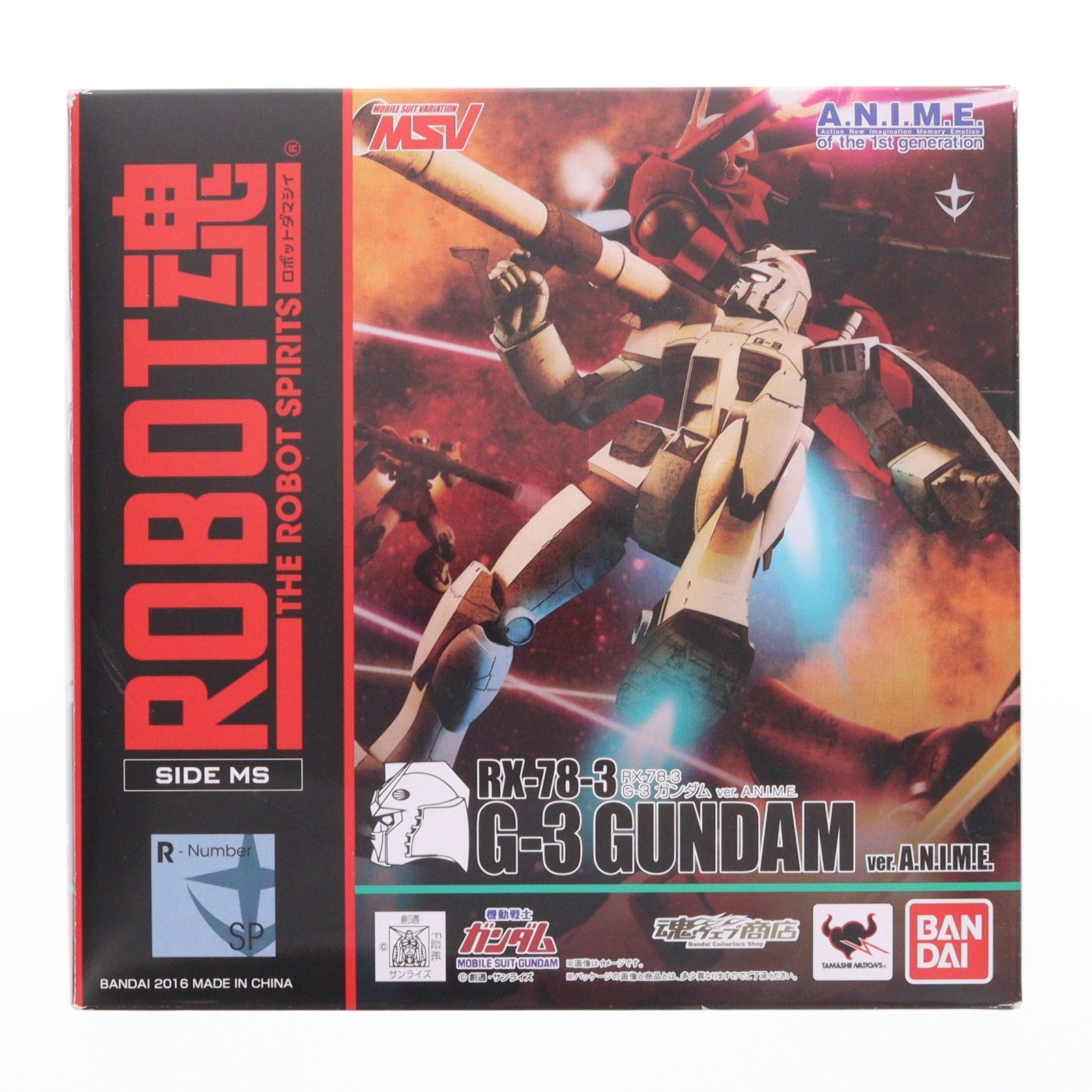 【中古即納】[FIG] 魂ウェブ商店限定 ROBOT魂(SIDE MS) RX-78-3 G-3 ガンダム ver. A.N.I.M.E. 機動戦士ガンダム 完成品 可動フィギュア バンダイ(20160930)