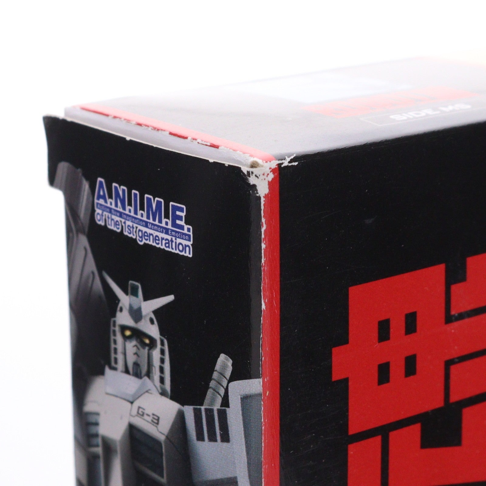【中古即納】[FIG] 魂ウェブ商店限定 ROBOT魂(SIDE MS) RX-78-3 G-3 ガンダム ver. A.N.I.M.E. 機動戦士ガンダム 完成品 可動フィギュア バンダイ(20160930)
