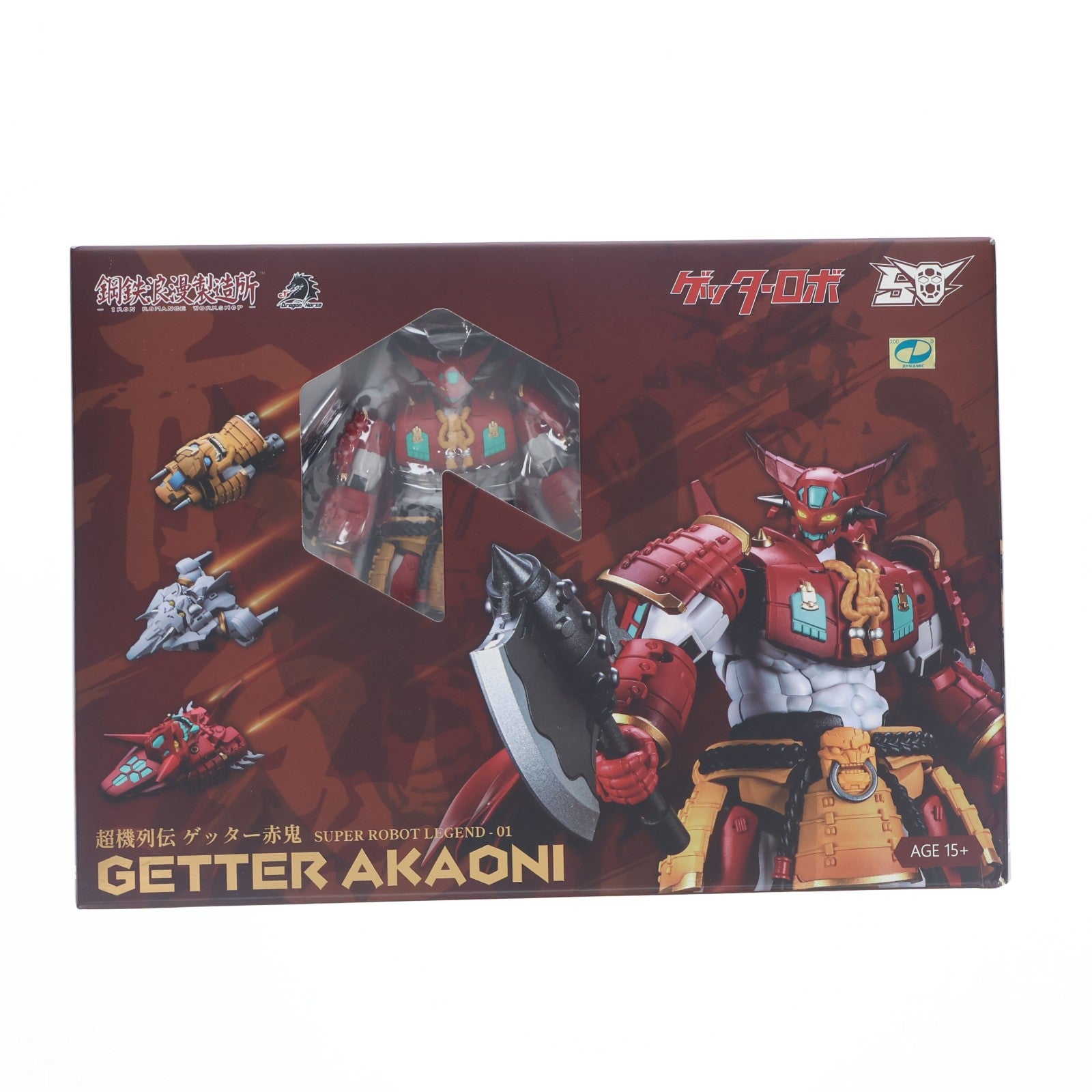 【中古即納】[FIG] (再販) マイルストン流通限定 DRAGON HORSE×IRON ROMANCE WORKSHOP 超機列伝シリーズ ゲッター赤鬼 ゲッターロボ 完成品 変形可動フィギュア 鋼鉄浪漫製造所(IRON ROMANCE WORKSHOP)(20260430)