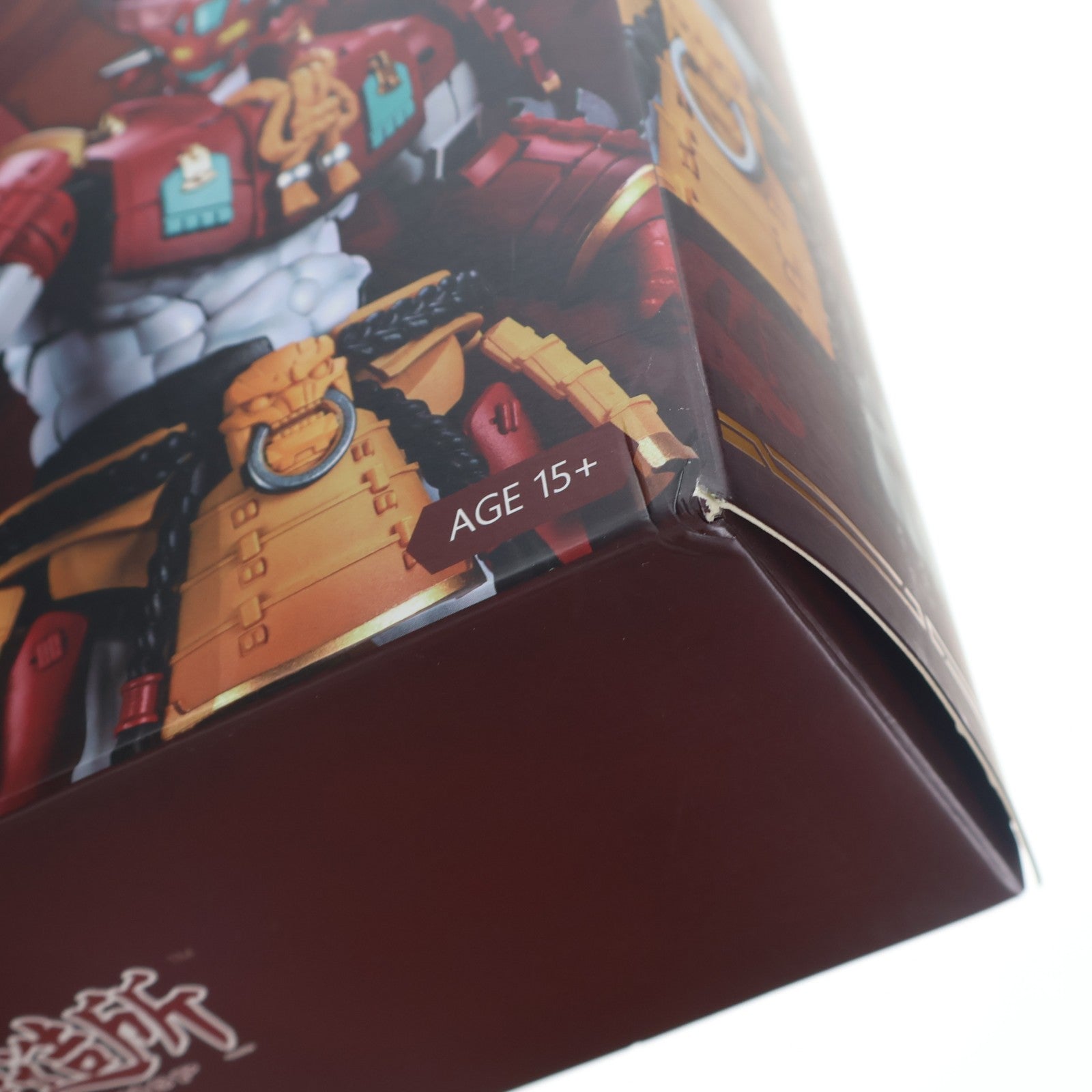 【中古即納】[FIG] (再販) マイルストン流通限定 DRAGON HORSE×IRON ROMANCE WORKSHOP 超機列伝シリーズ ゲッター赤鬼 ゲッターロボ 完成品 変形可動フィギュア 鋼鉄浪漫製造所(IRON ROMANCE WORKSHOP)(20260430)