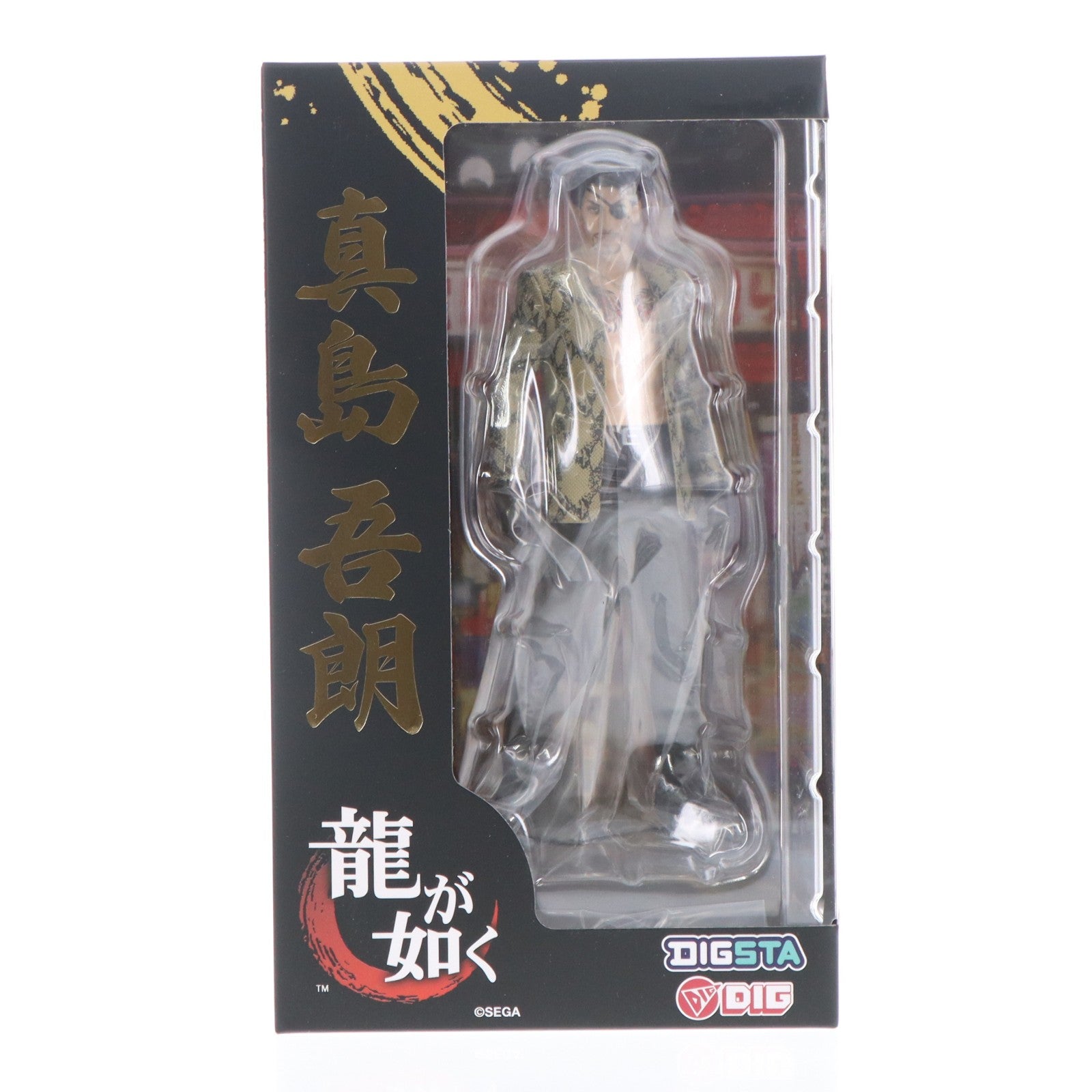 【中古即納】[FIG] DIGSTA 真島吾朗(まじまごろう) 『龍が如く』 完成品 フィギュア ディーアイジー(20240417)