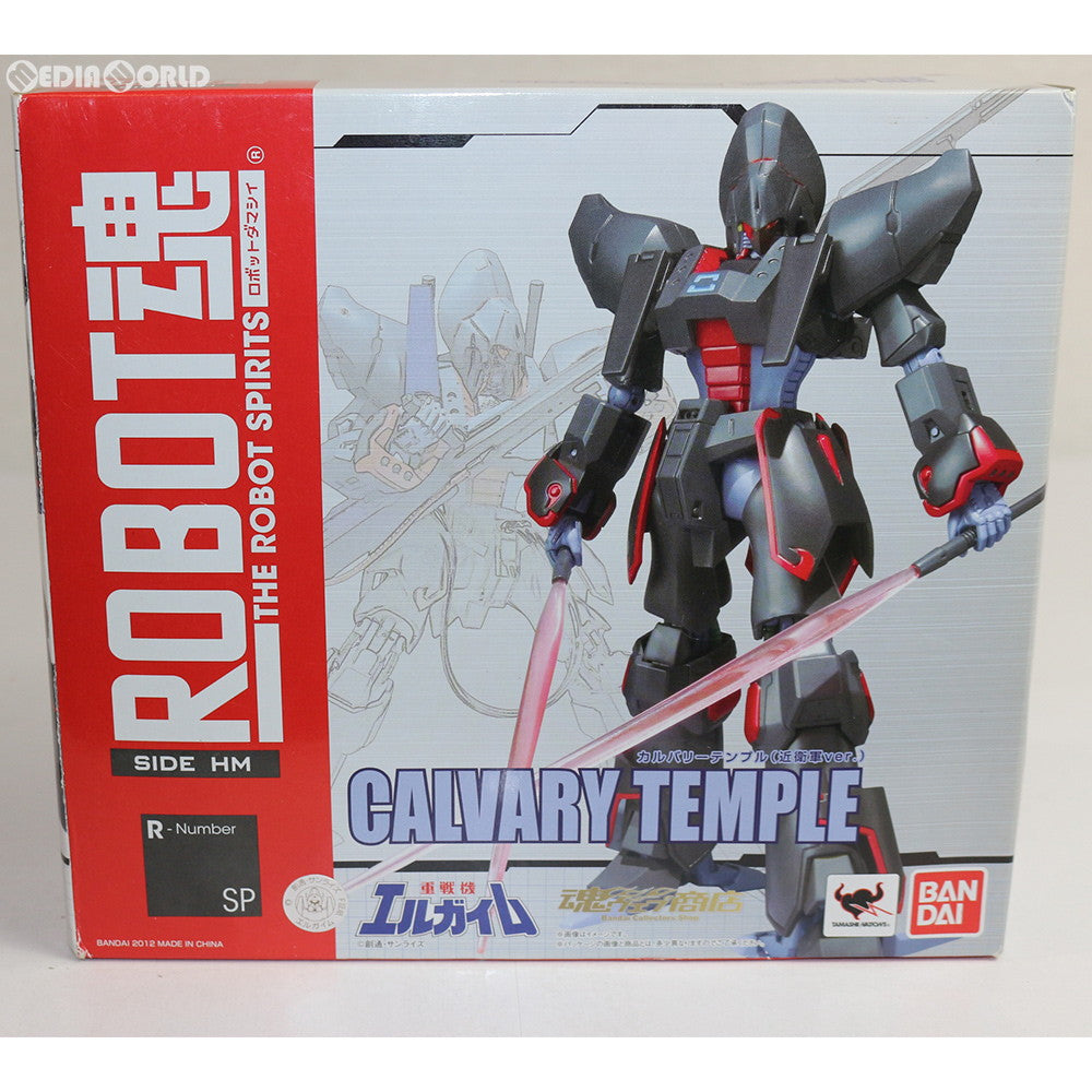 【中古即納】[FIG] 魂ウェブ商店限定 ROBOT魂(SIDE HM) カルバリーテンプル(近衛軍ver.) 重戦機エルガイム 完成品 可動フィギュア バンダイ(20120930)