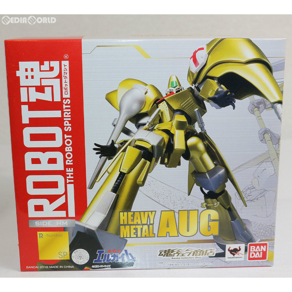 【中古即納】[FIG] 魂ウェブ商店限定 ROBOT魂(SIDE HM) オージ 重戦機エルガイム 完成品 可動フィギュア バンダイ(20180228)