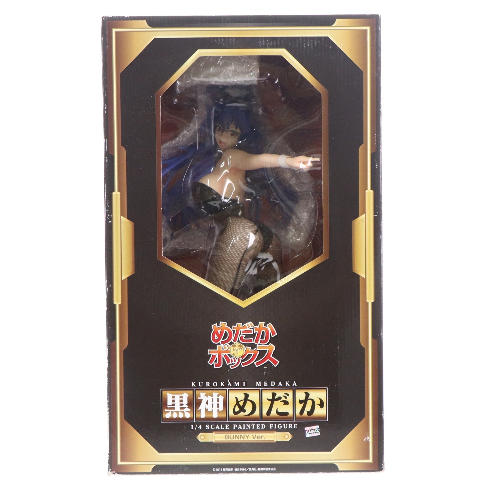 【中古即納】[FIG] 黒神めだか バニーVer. めだかボックス 1/4 完成品 フィギュア FREEing(フリーイング)(20140914)