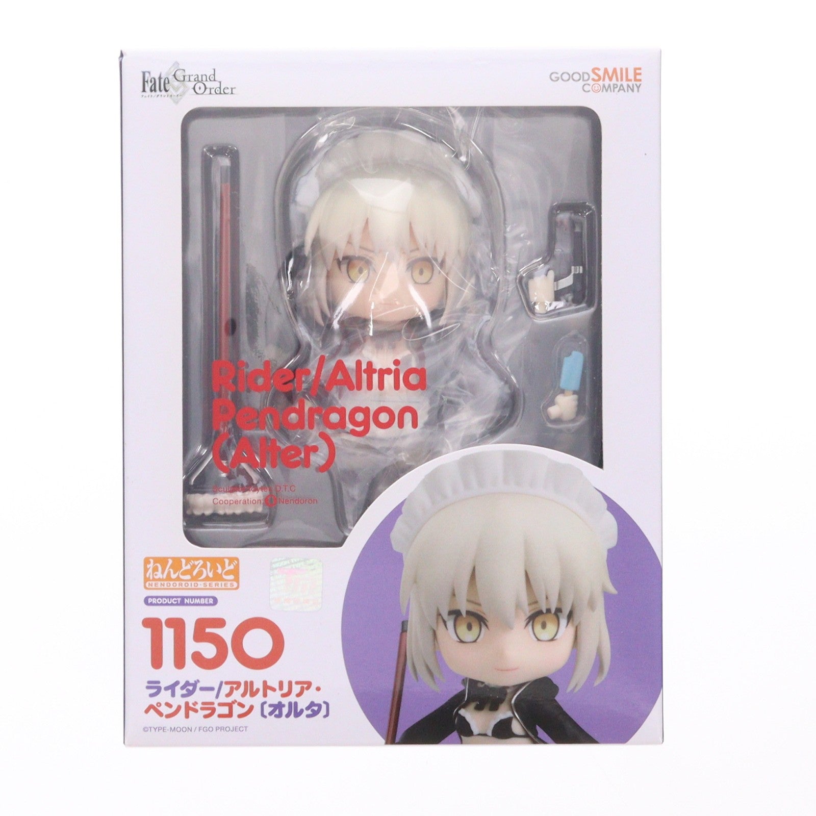 【中古即納】[FIG] ねんどろいど 1150 ライダー/アルトリア・ペンドラゴン〔オルタ〕 Fate/Grand Order(フェイト/グランドオーダー) 完成品 可動フィギュア GOODSMILE ONLINE SHOP&一部イベント限定 グッドスマイルカンパニー(20190728)