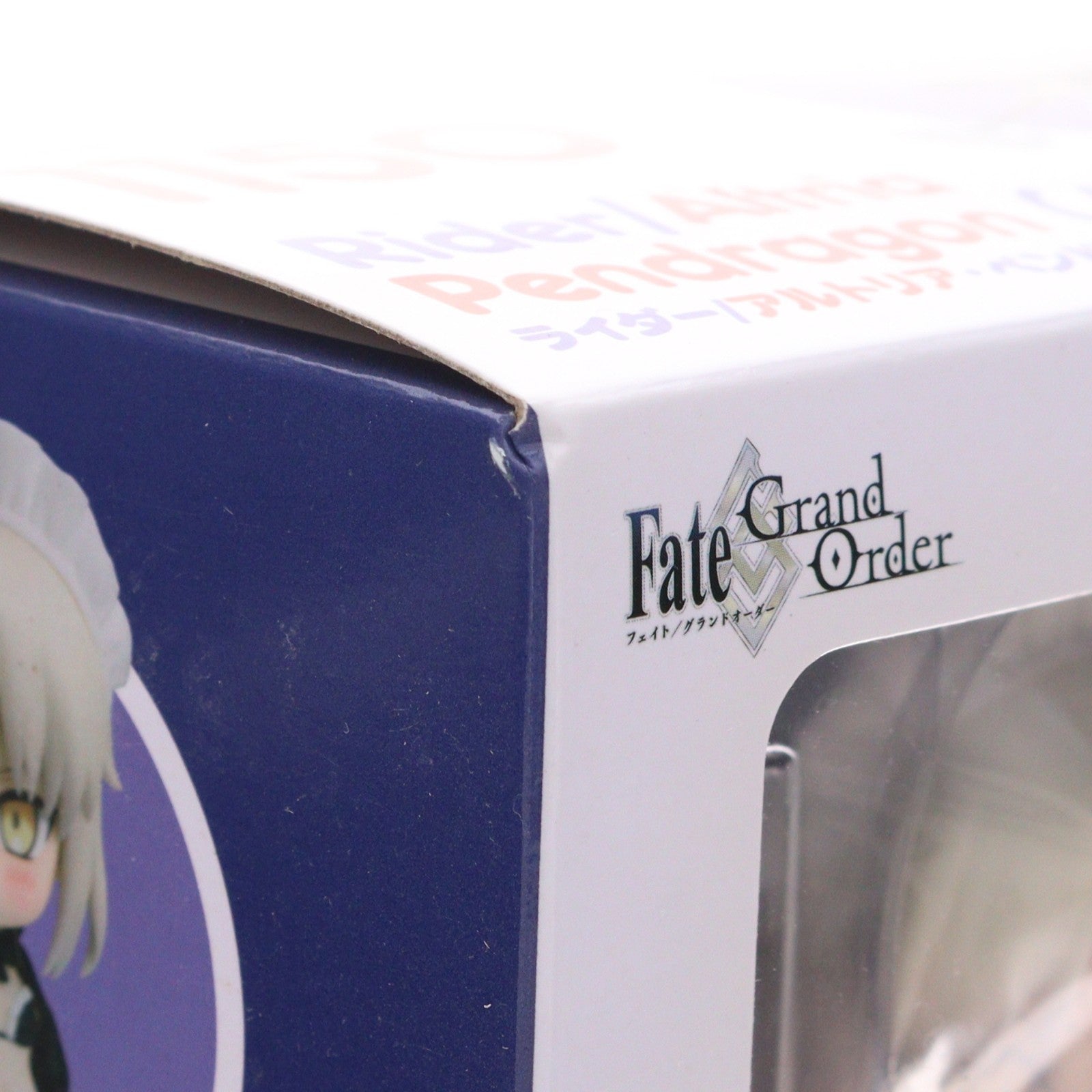 【中古即納】[FIG] ねんどろいど 1150 ライダー/アルトリア・ペンドラゴン〔オルタ〕 Fate/Grand Order(フェイト/グランドオーダー) 完成品 可動フィギュア GOODSMILE ONLINE SHOP&一部イベント限定 グッドスマイルカンパニー(20190728)