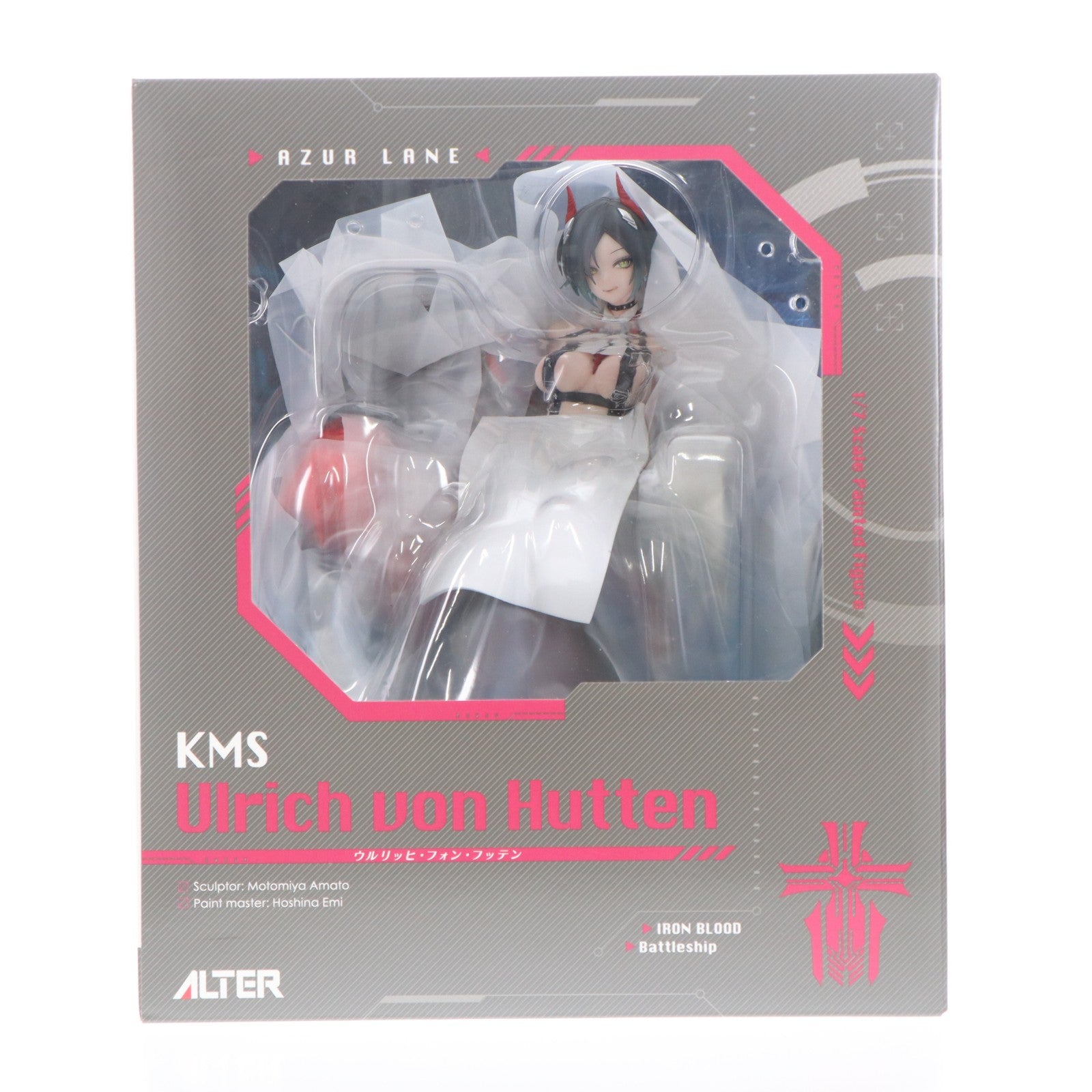 【中古即納】[FIG] あみあみ限定特典付属 ウルリッヒ・フォン・フッテン アズールレーン 完成品 フィギュア アルター(20250930)