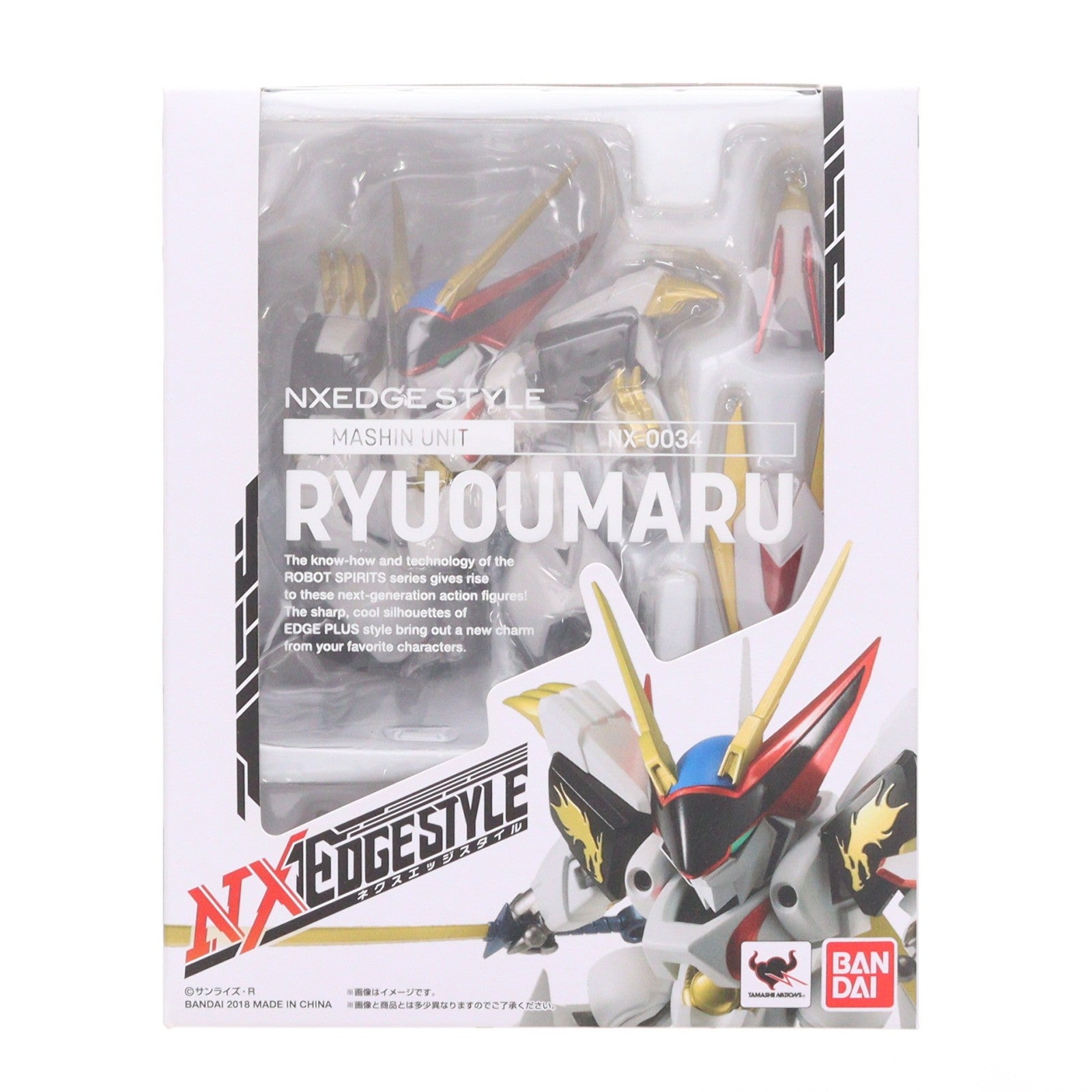 【中古即納】[FIG] ネクスエッジスタイル(MASHIN UNIT) 龍王丸 魔神英雄伝ワタル 完成品 可動フィギュア バンダイ(20180127)