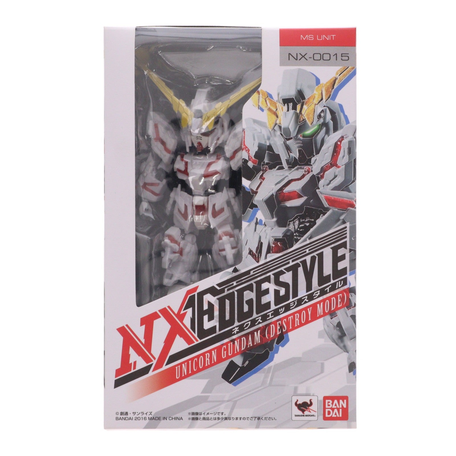 【中古即納】[FIG] ネクスエッジスタイル(MS UNIT) ユニコーンガンダム(デストロイモード) 機動戦士ガンダムUC(ユニコーン) 完成品 可動フィギュア バンダイ(20160527)