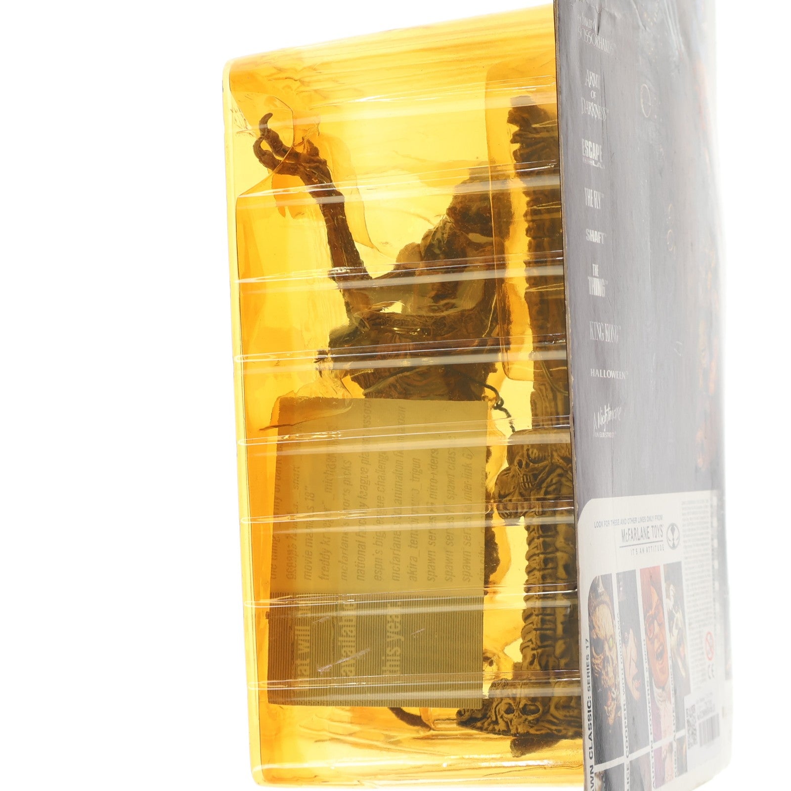 【中古即納】[FIG] ムービーマニアックス3 ブレアモンスター THE THING -遊星からの物体X- 完成品 可動アクション フィギュア マクファーレン・トイズ(19991231)