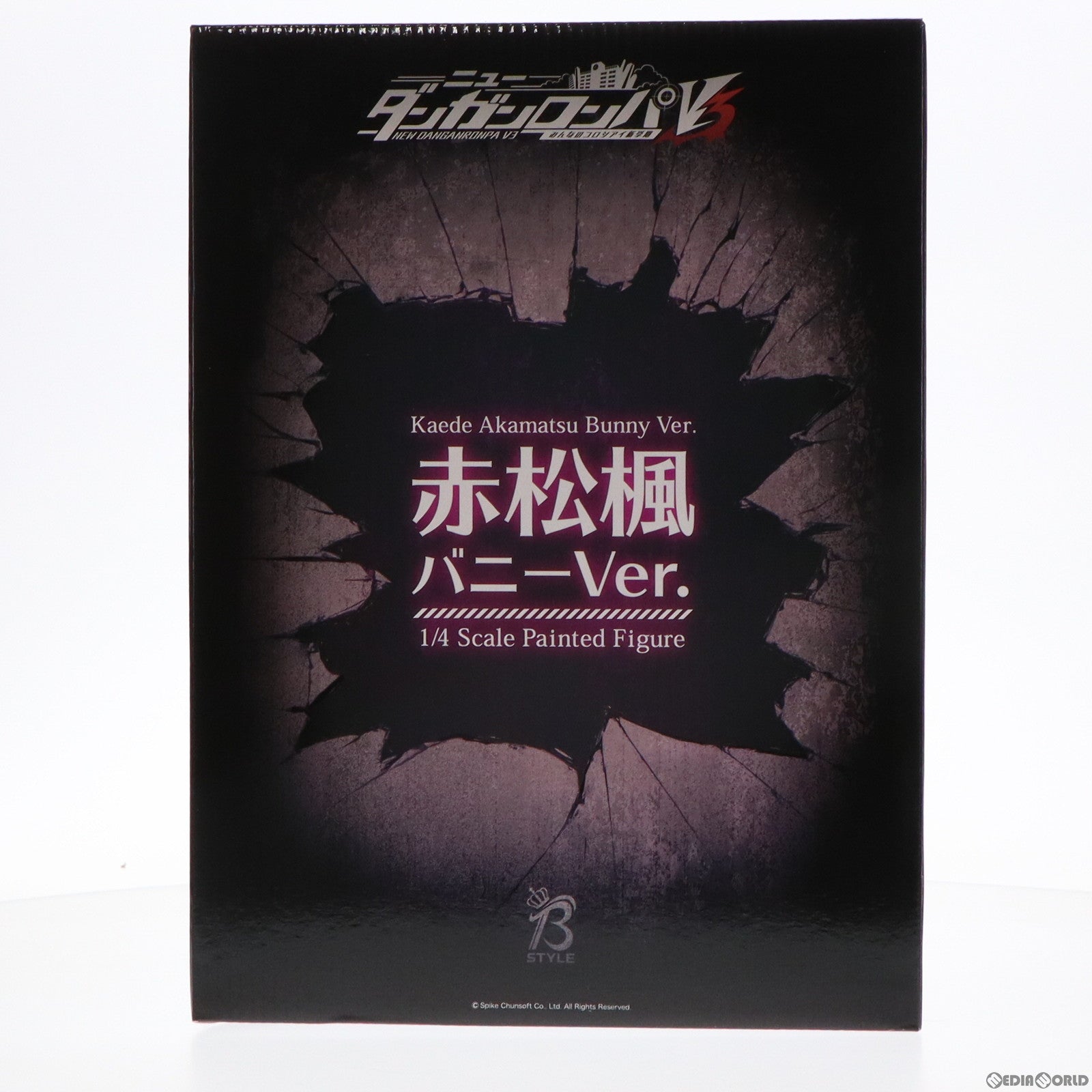 【中古即納】[FIG] B-style 赤松楓(あかまつかえで) バニーVer. ニューダンガンロンパV3 みんなのコロシアイ新学期 1/4 完成品 フィギュア GOODSMILE ONLINE SHOP&Amazon.co.jp&あみあみ限定 FREEing(フリーイング)(20230123)