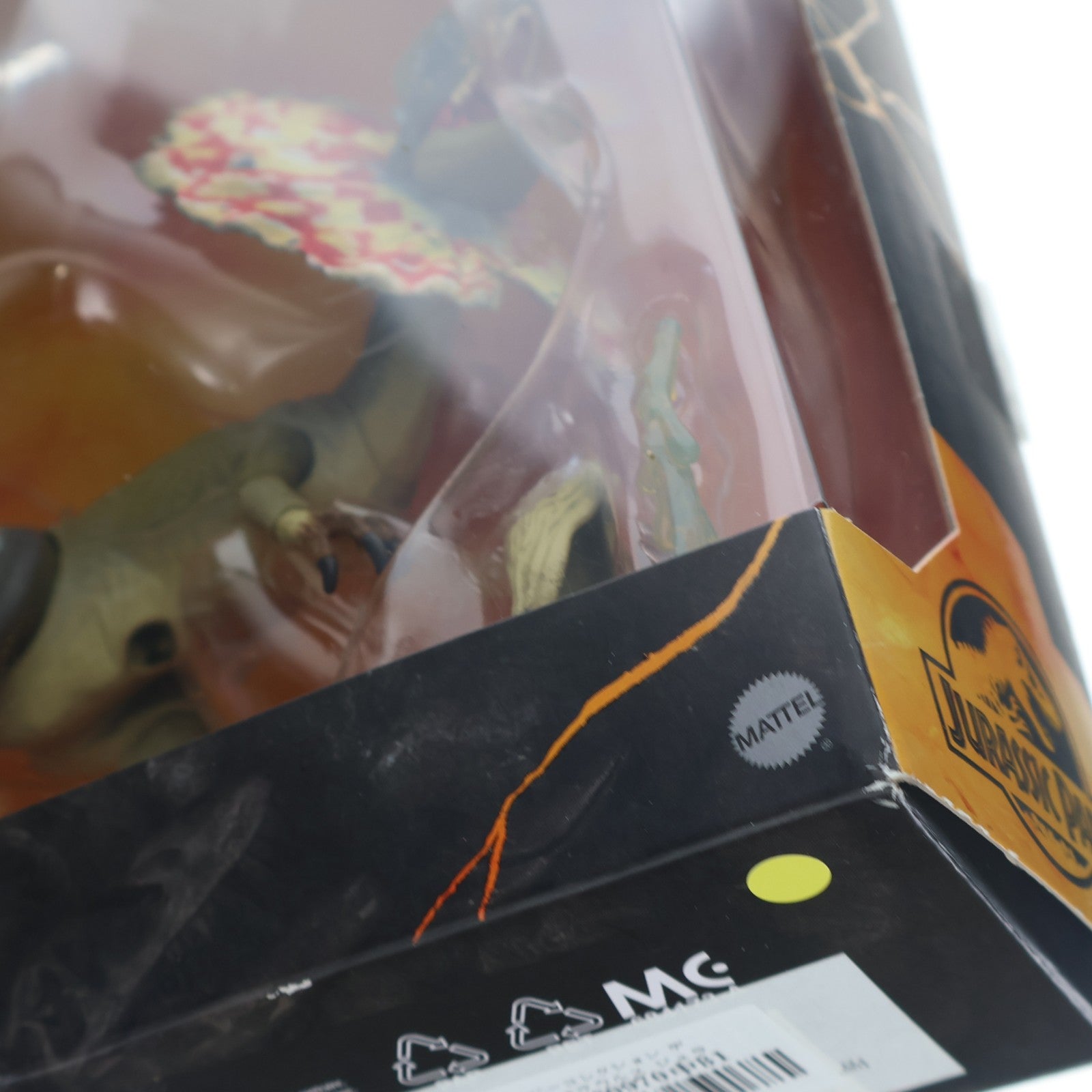 【中古即納】[FIG] アンバーコレクション ディロフォサウルス ジュラシック・ワールド 完成品 アクションフィギュア マテル(20200831)