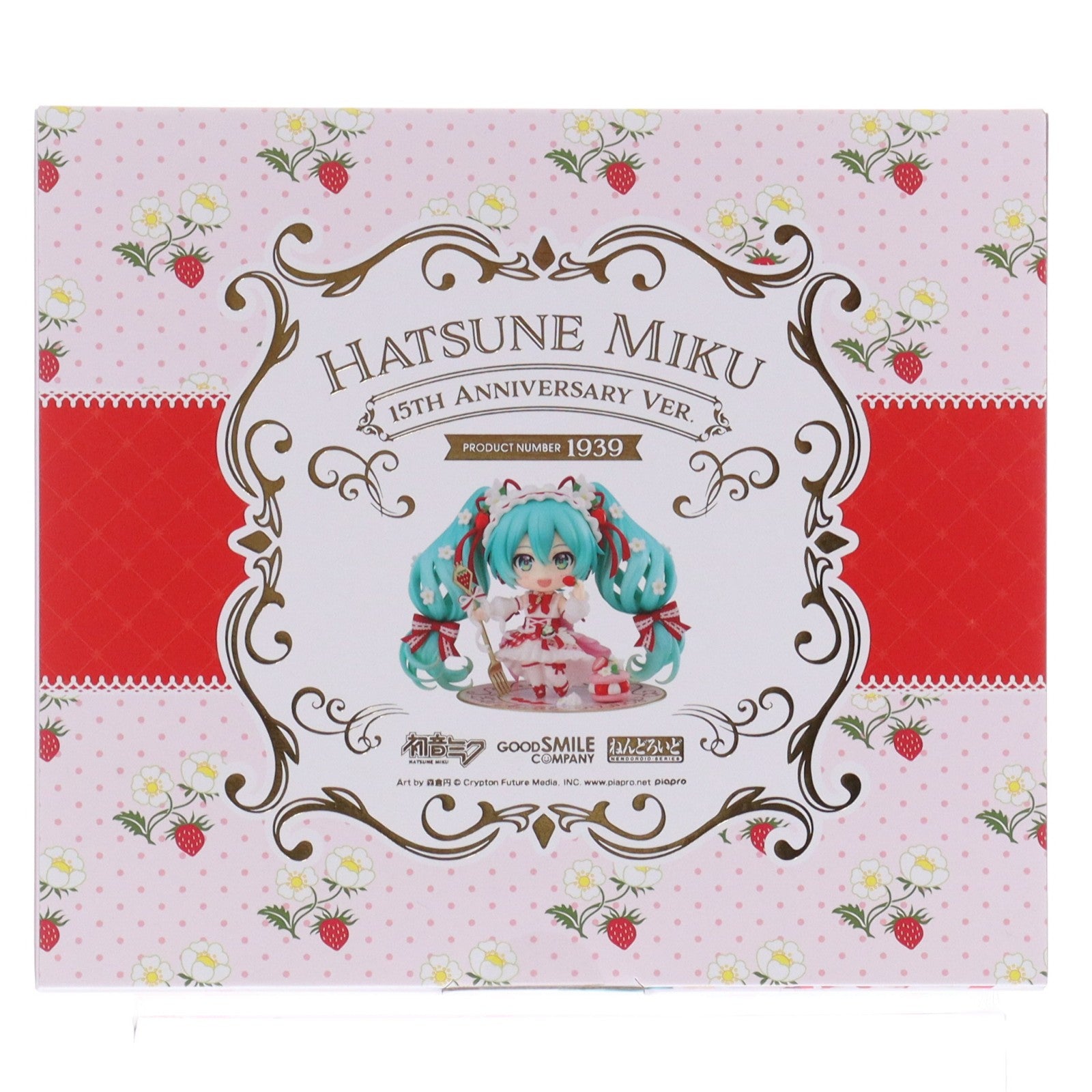 【中古即納】[FIG] (再販) アクリルスタンド付属 ねんどろいど 1939 初音ミク 15th Anniversary Ver. キャラクター・ボーカル・シリーズ01 初音ミク 完成品 可動フィギュア グッドスマイルカンパニー(20260120)