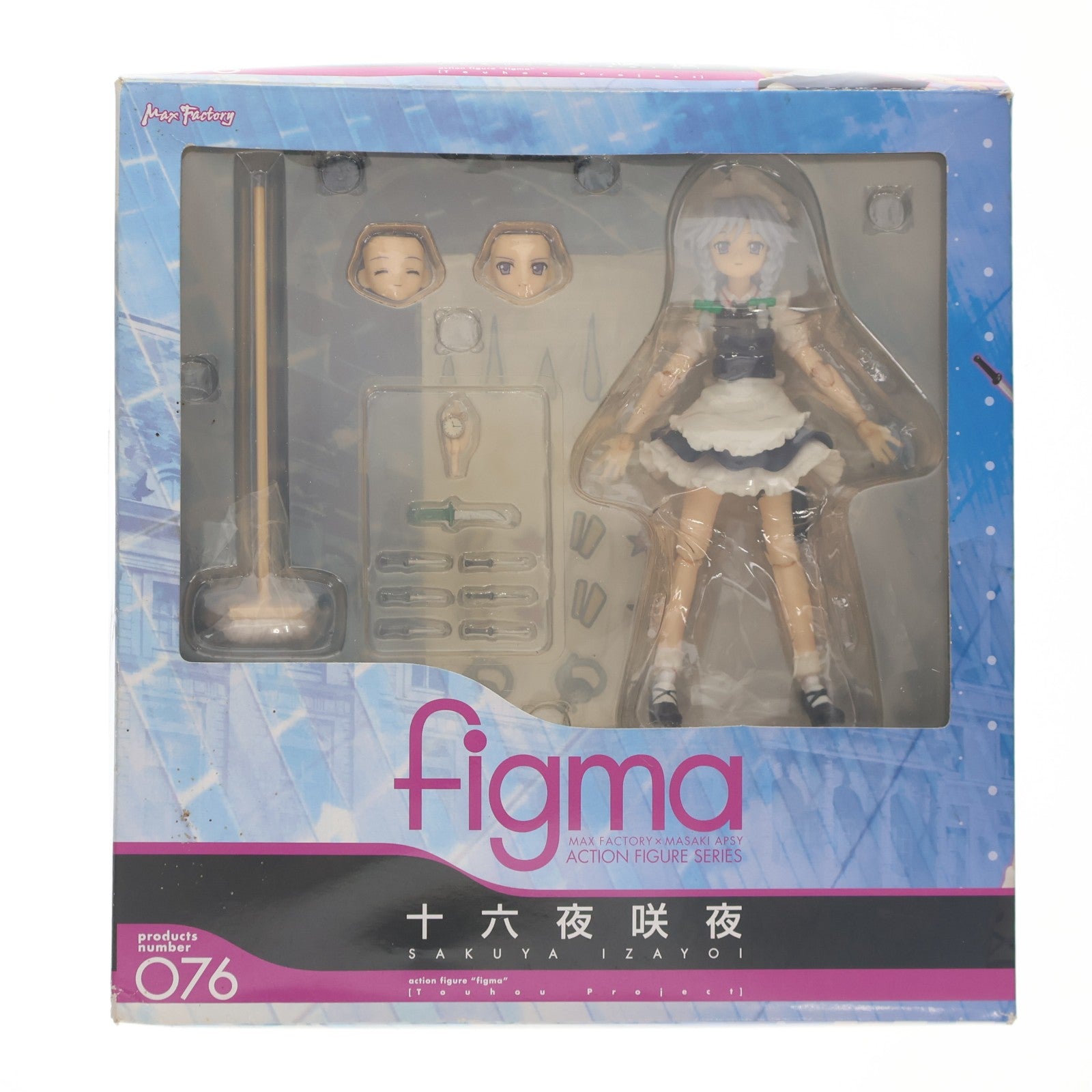 【中古即納】[FIG] figma(フィグマ) 076 十六夜咲夜(いざよいさくや) 東方Project 完成品 可動フィギュア 一部店舗&オンラインショップ限定 マックスファクトリー(20100930)