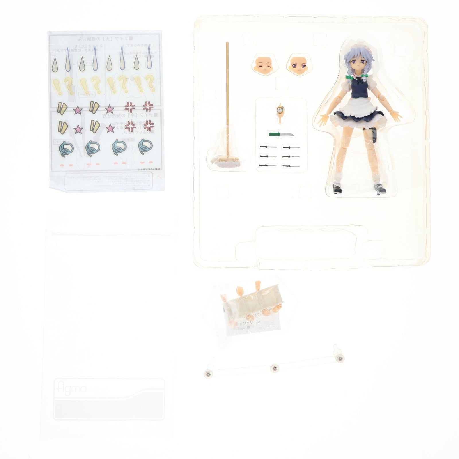 【中古即納】[FIG] figma(フィグマ) 076 十六夜咲夜(いざよいさくや) 東方Project 完成品 可動フィギュア 一部店舗&オンラインショップ限定 マックスファクトリー(20100930)
