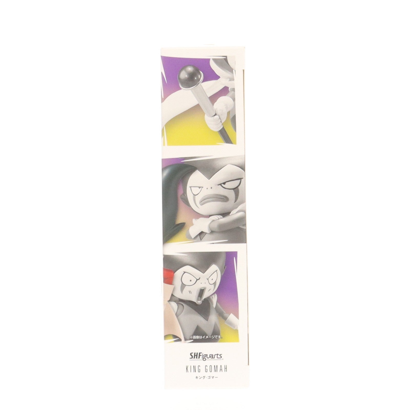 【中古即納】[FIG] 魂ウェブ商店限定 S.H.Figuarts キング・ゴマー ドラゴンボールDAIMA フィギュア バンダイスピリッツ(20250825)