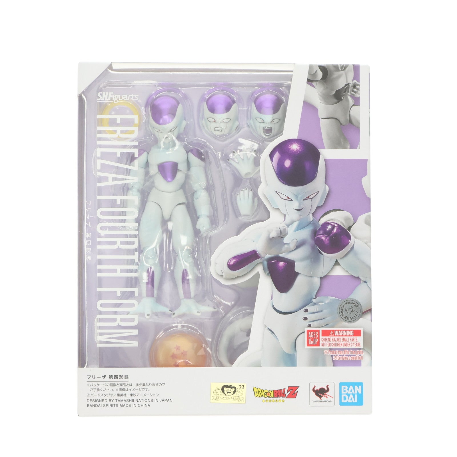 【中古即納】[FIG] (再販) S.H.Figuarts(フィギュアーツ) フリーザ 第四形態 ドラゴンボールZ 完成品 可動フィギュア バンダイスピリッツ(20240518)