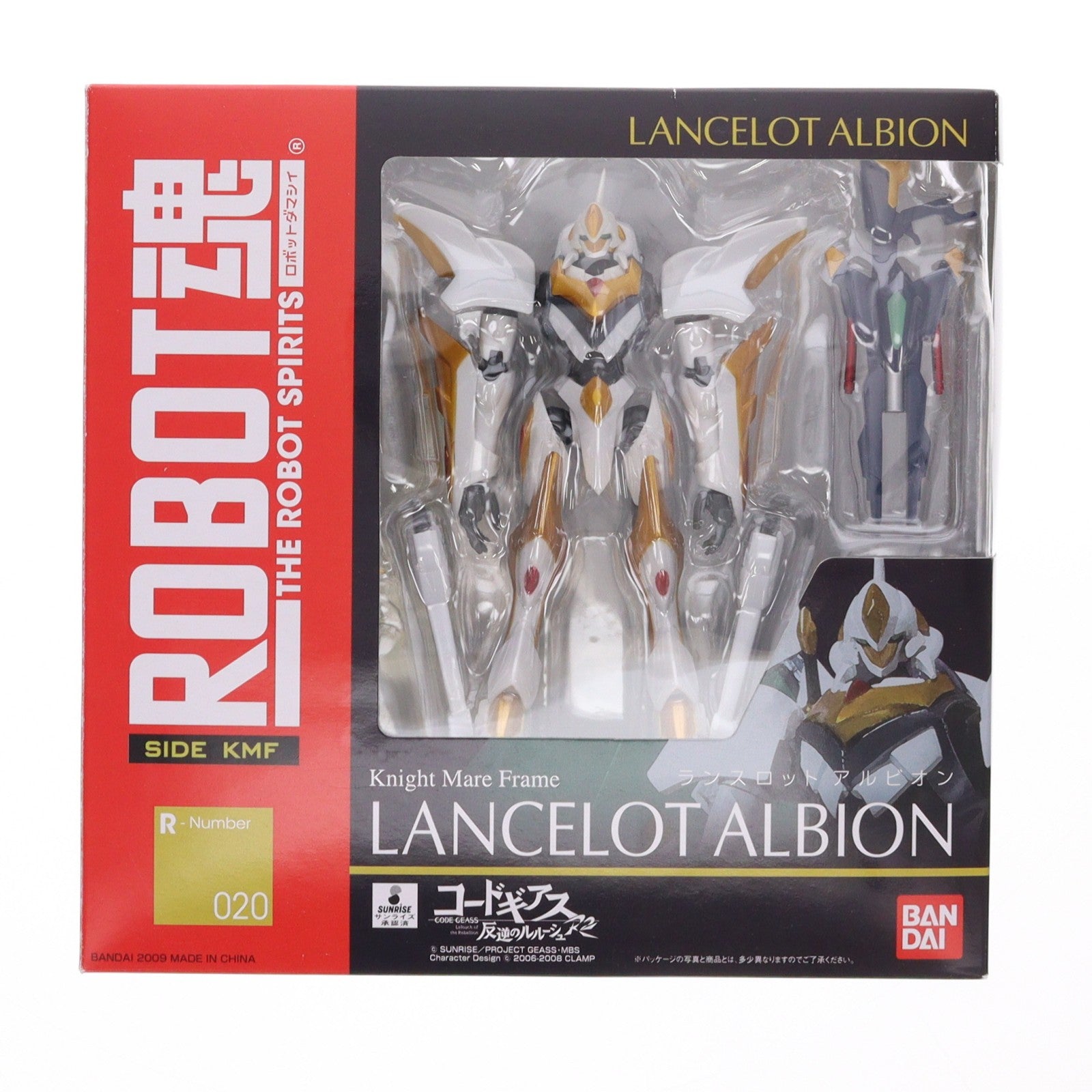 【中古即納】[FIG] ROBOT魂(SIDE KMF) ランスロットアルビオン コードギアス 反逆のルルーシュR2 完成品 可動フィギュア バンダイ(20101120)