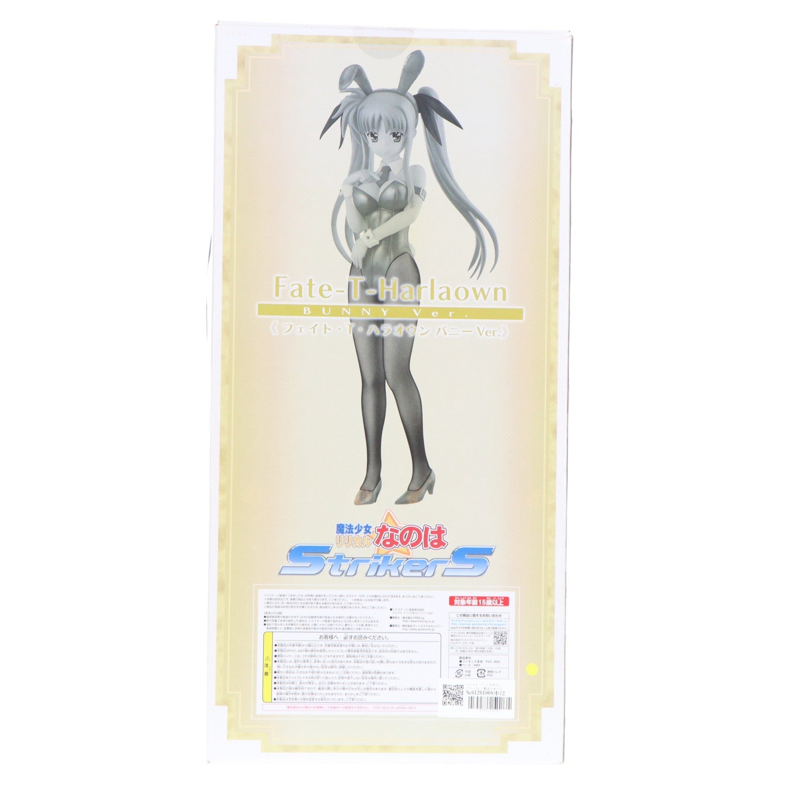【中古即納】[FIG] フェイト・T・ハラオウン バニーVer. 魔法少女リリカルなのはStrikerS(ストライカーズ) 1/4 完成品 フィギュア FREEing(フリーイング)(20130208)