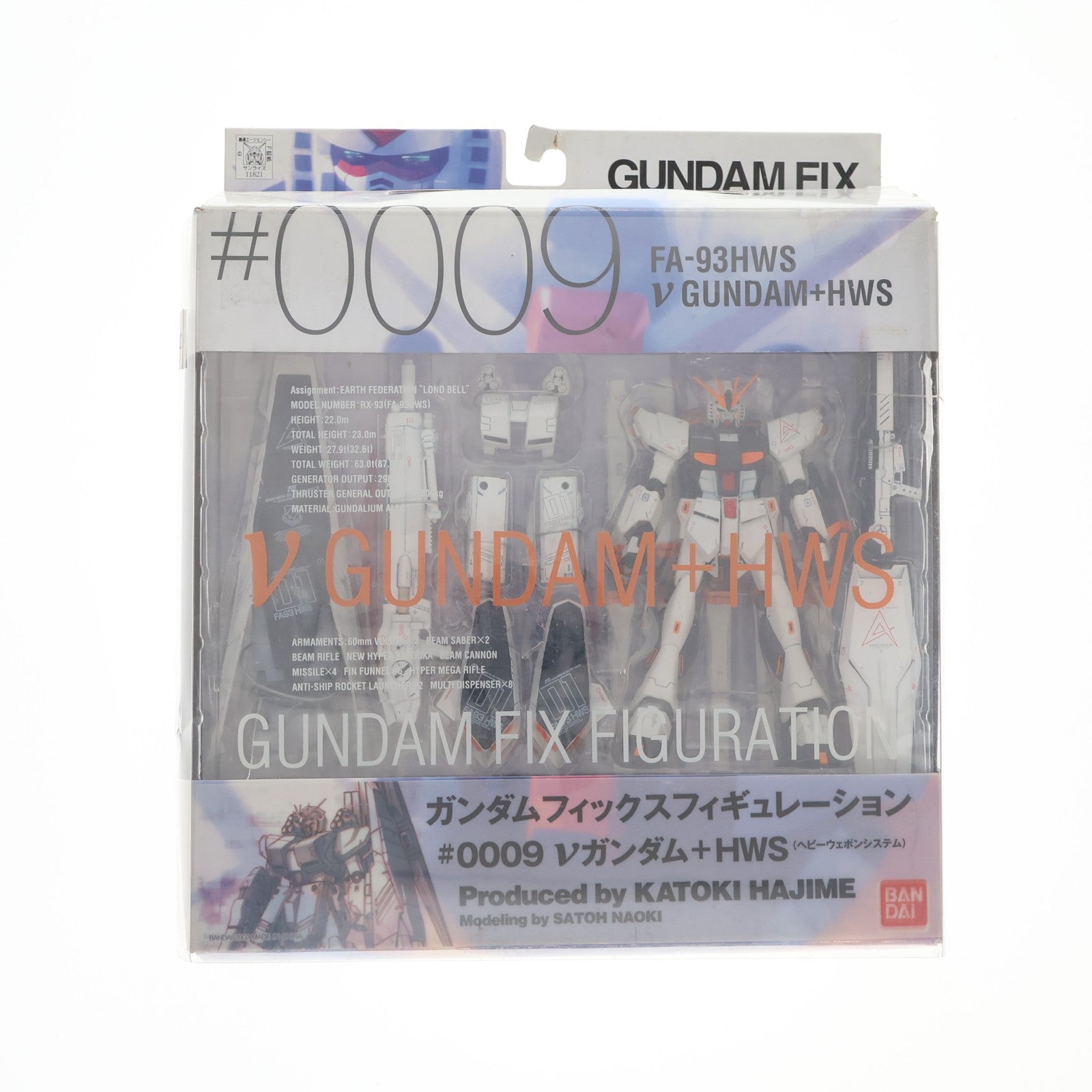 【中古即納】[FIG] GUNDAM FIX FIGURATION #0009 νガンダム+HWS(ヘビーウェポンシステム) 機動戦士ガンダム 逆襲のシャア 完成品 可動フィギュア バンダイ(20020727)