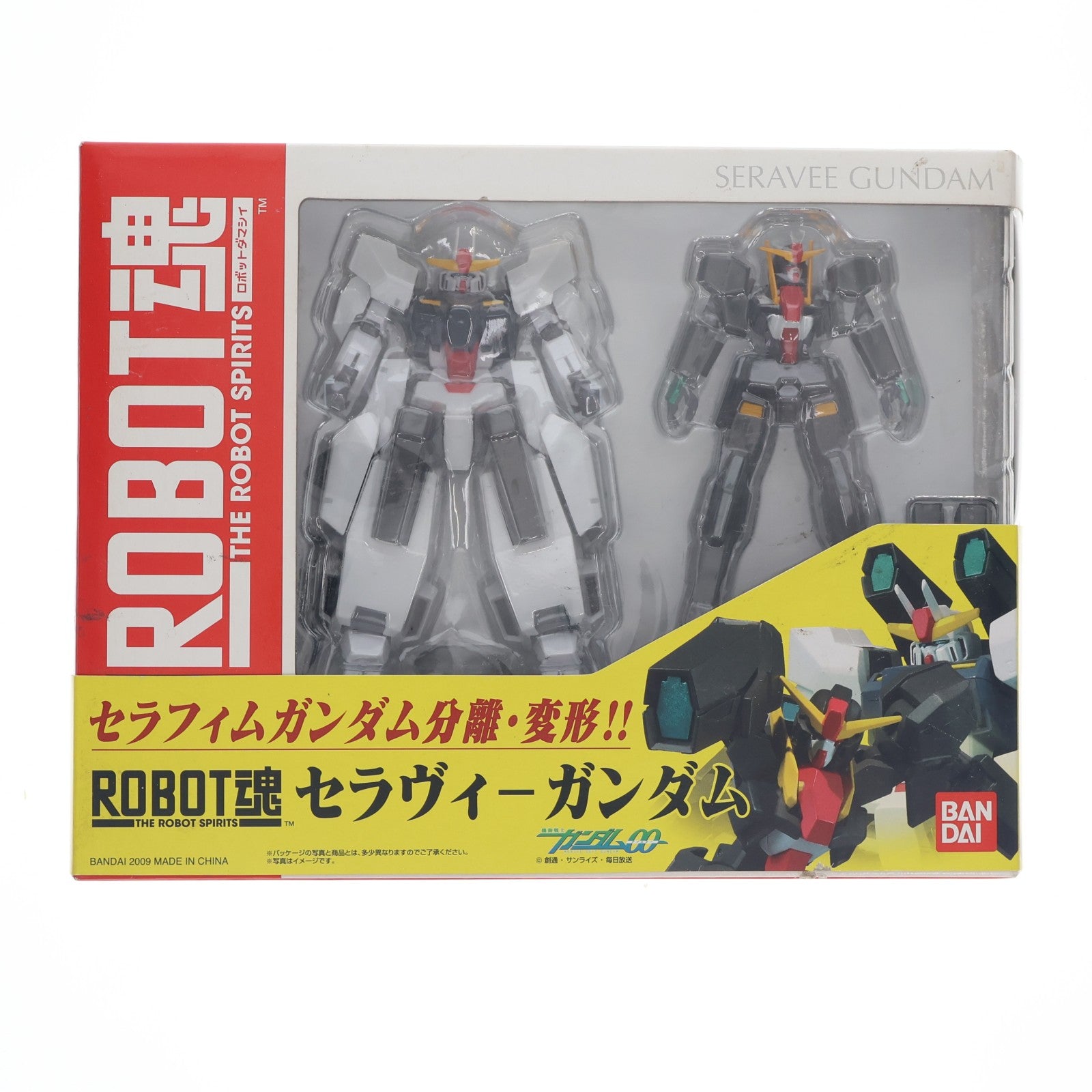 【中古即納】[FIG] ROBOT魂(SIDE MS) セラヴィーガンダム 機動戦士ガンダム00(ダブルオー) 完成品 可動フィギュア バンダイ(20090131)