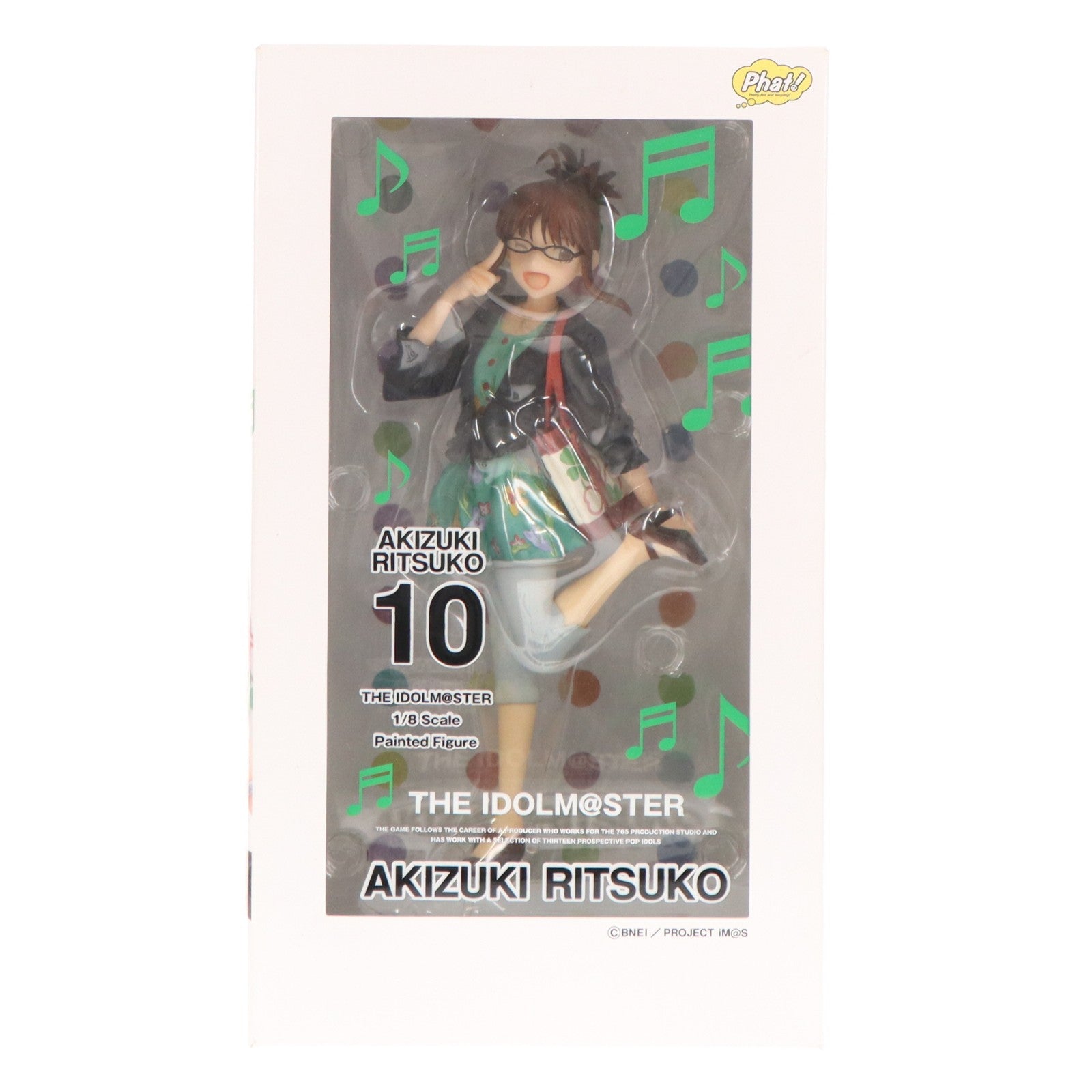 【中古即納】[FIG] 秋月律子(あきづきりつこ) アイドルマスター(THE IDOLM@STER) 1/8 完成品 フィギュア Phat!(ファット・カンパニー)(20170930)
