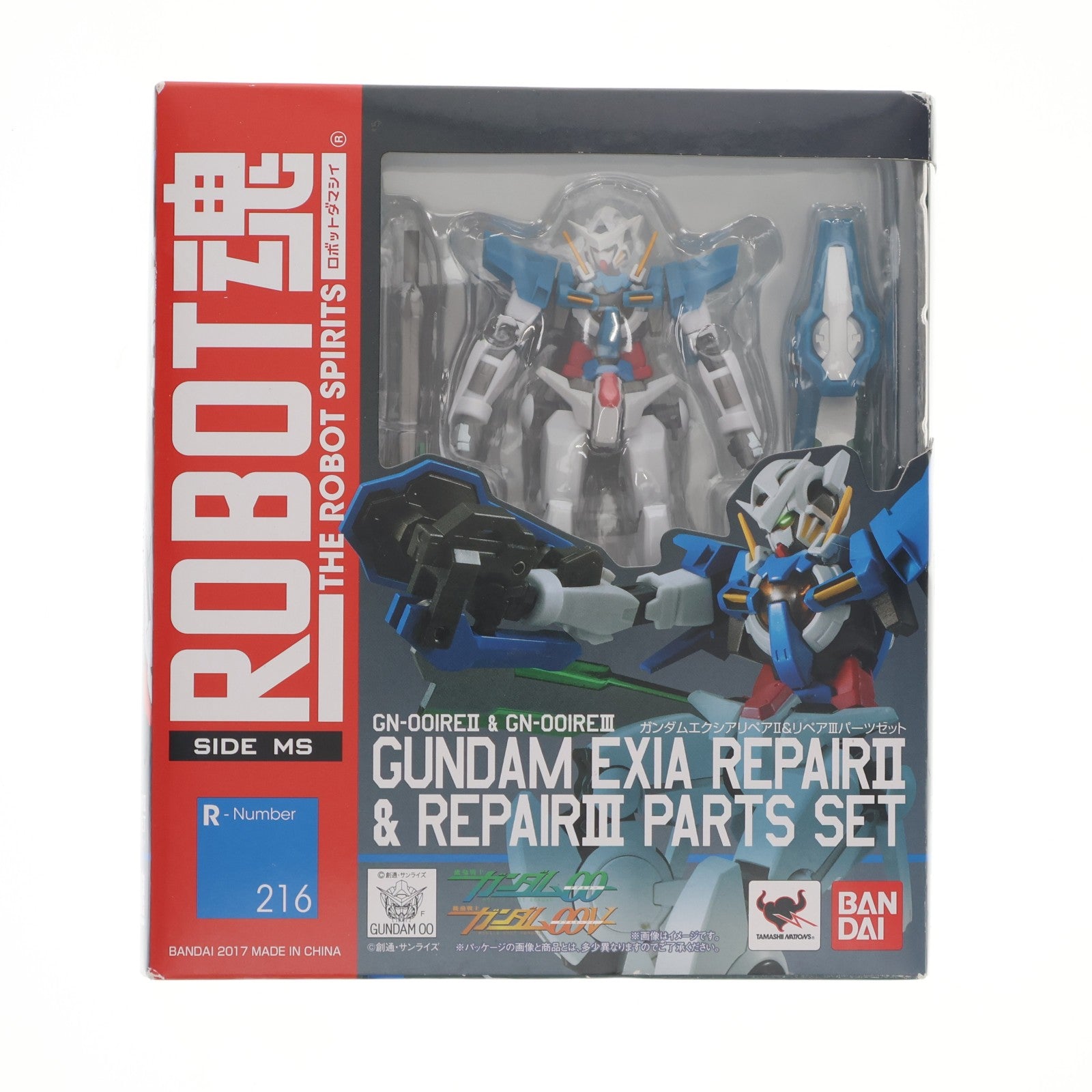 【中古即納】[FIG] ROBOT魂(SIDE MS) ガンダムエクシアリペアII&リペアIIIパーツセット 機動戦士ガンダム00V(ダブルオーブイ) 完成品 可動フィギュア バンダイ(20170825)